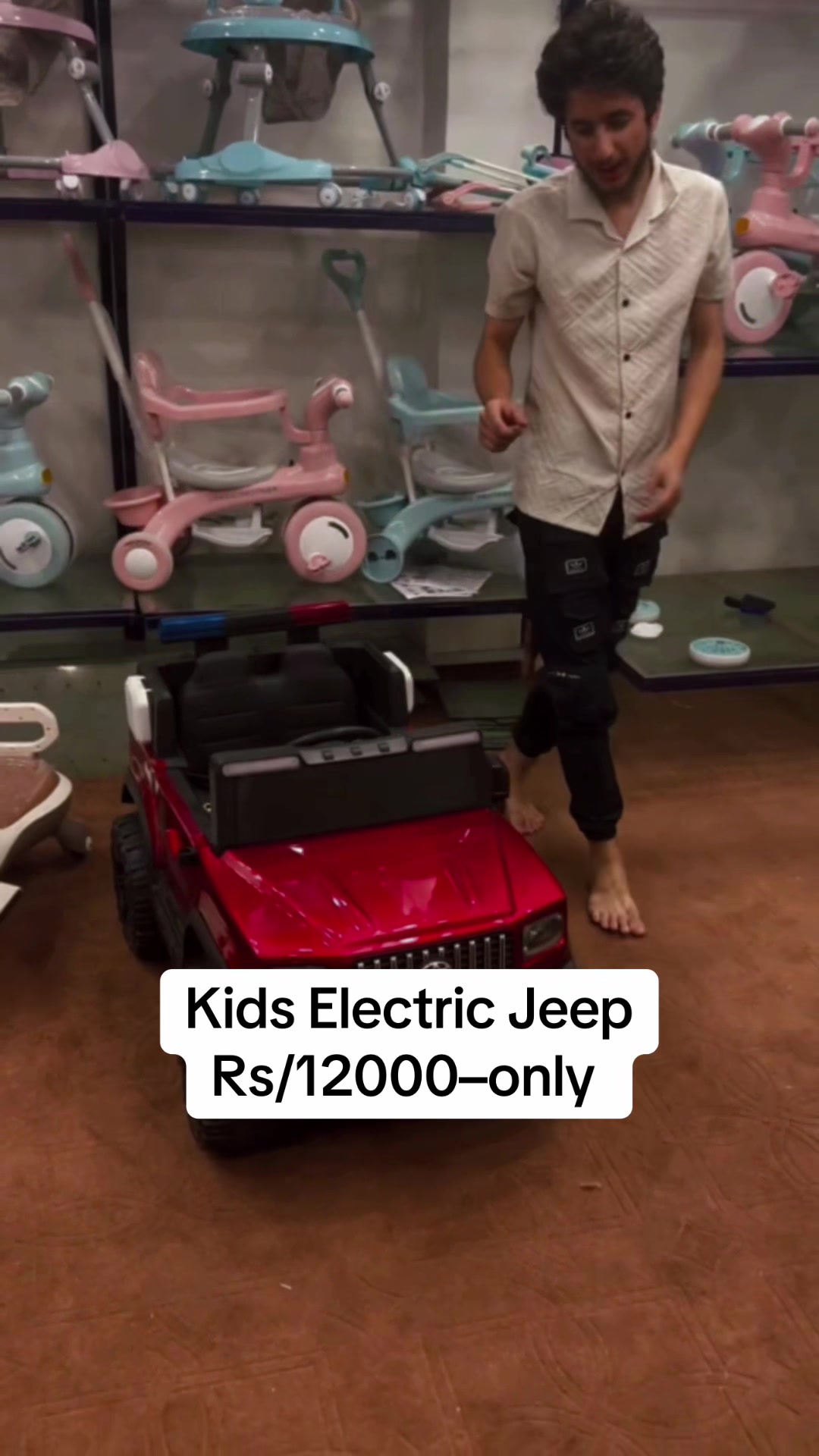 @Rm Kids Toys