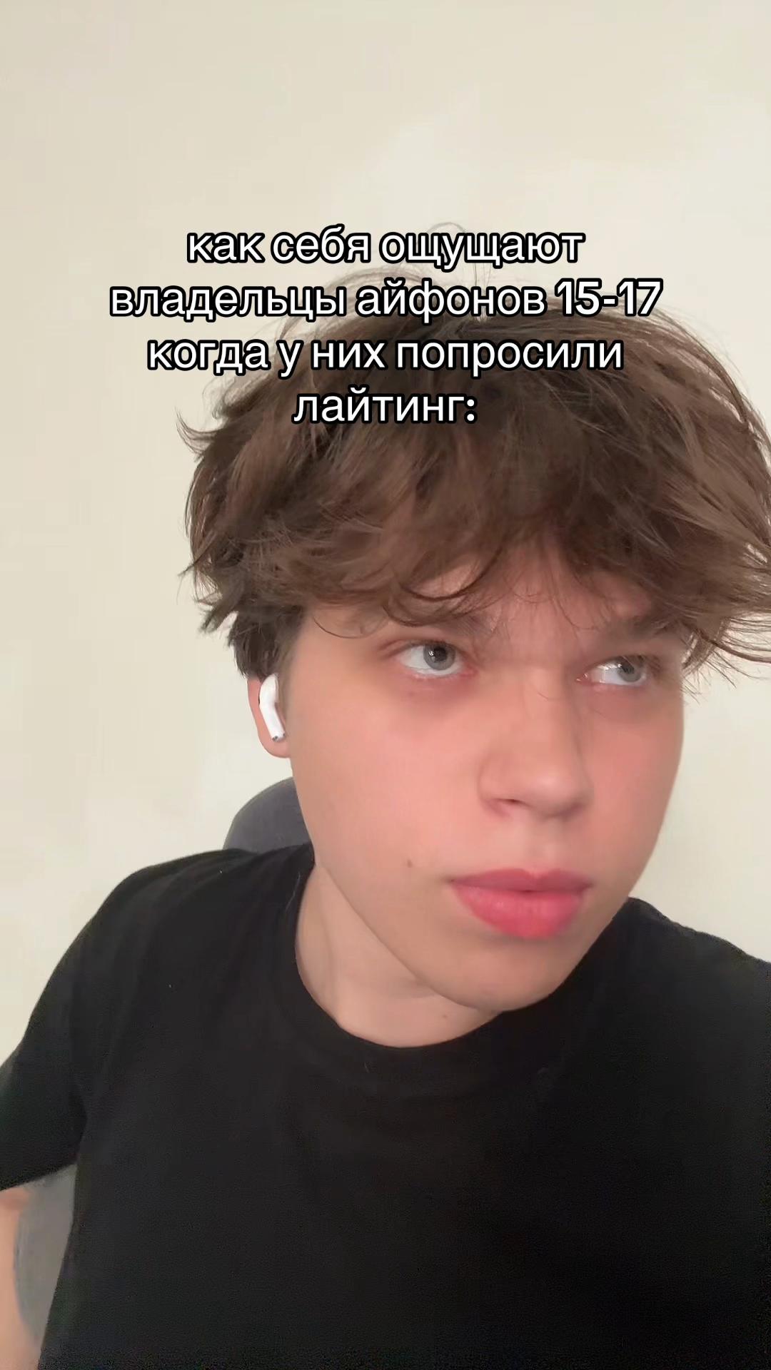 @😳ТГК: МИШГУН