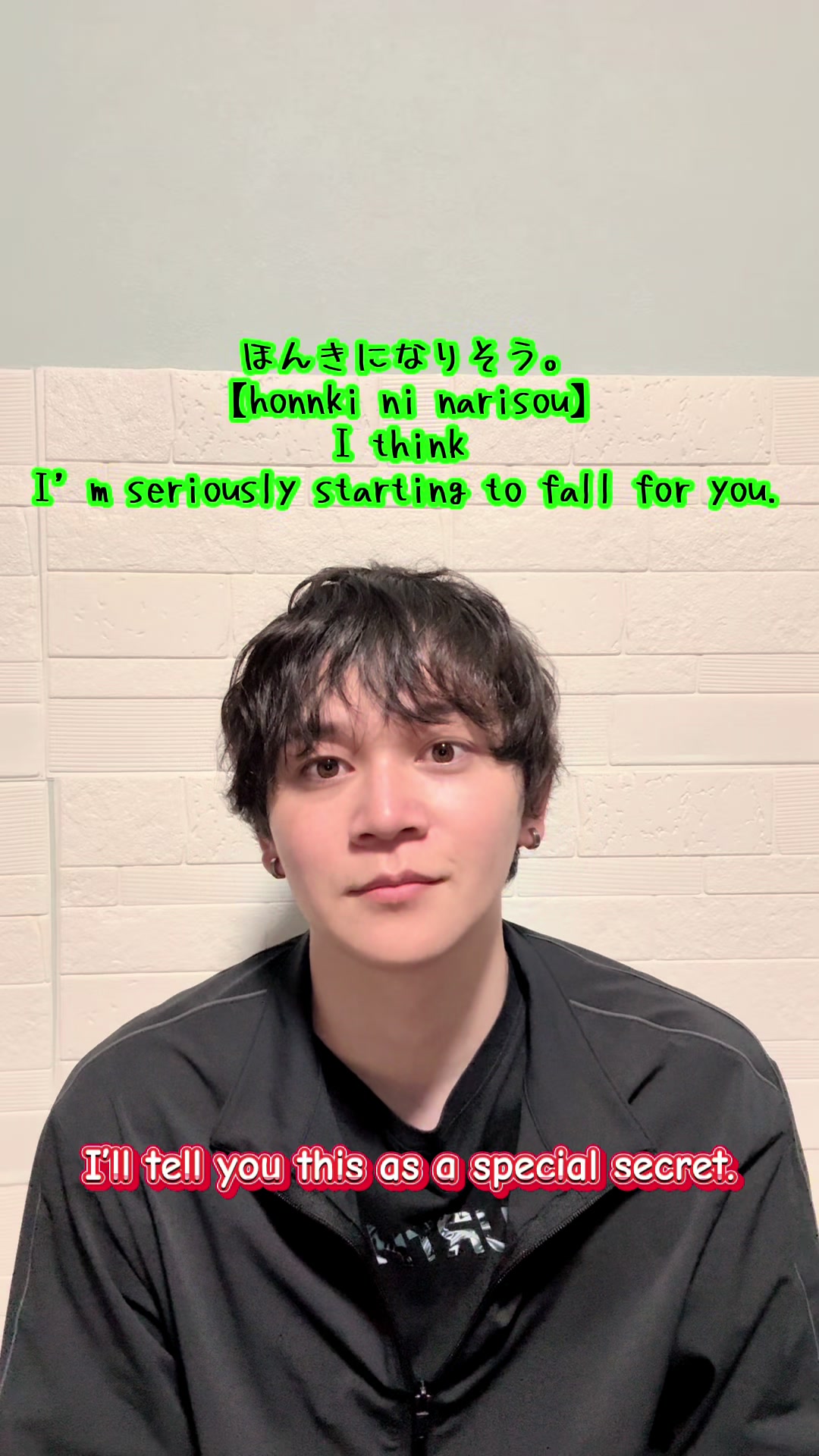 @Yuma Kondo