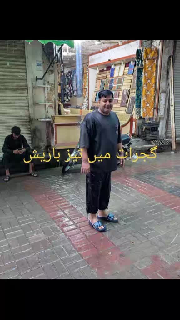 @nadeem baba