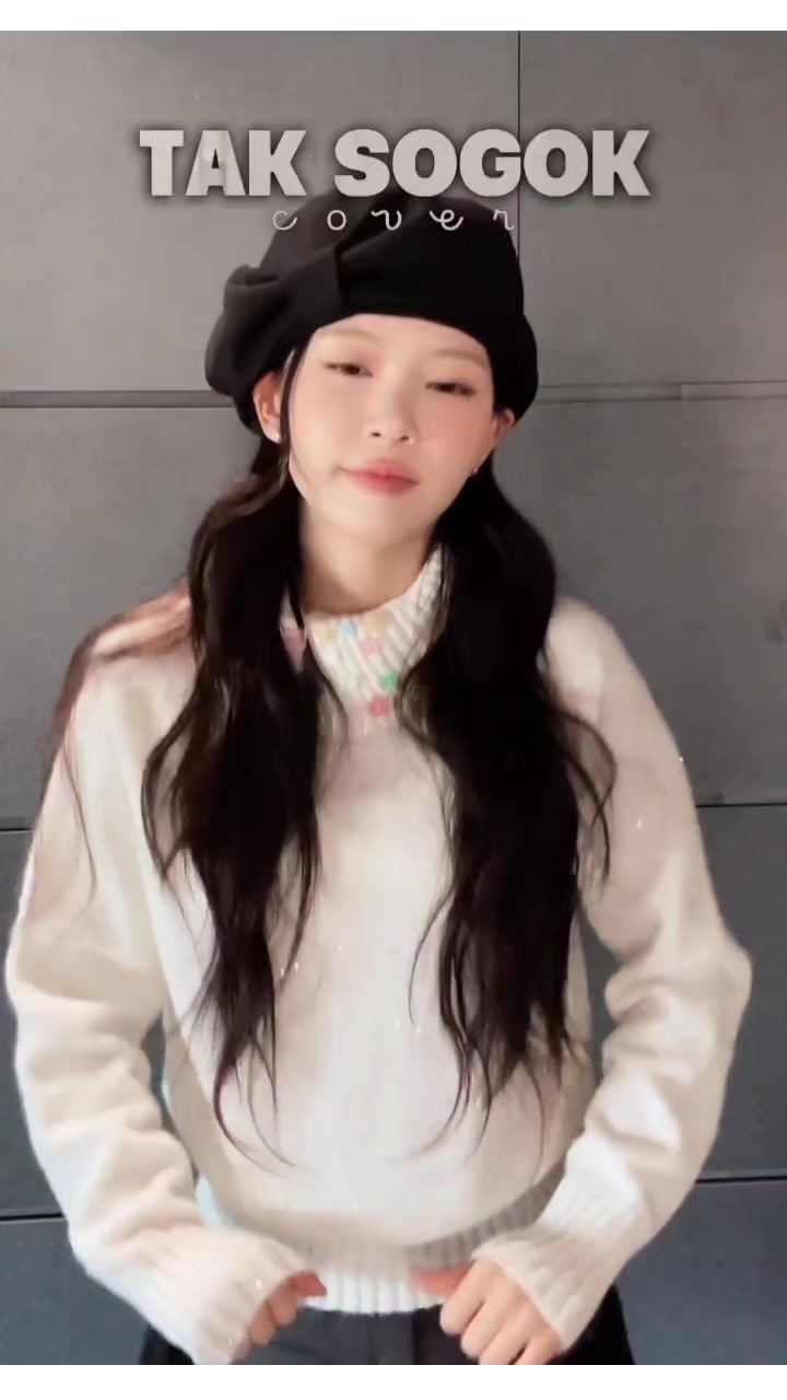 @𝓜𝓑𝓖༺|| Celynn 🦦 ༻✧
