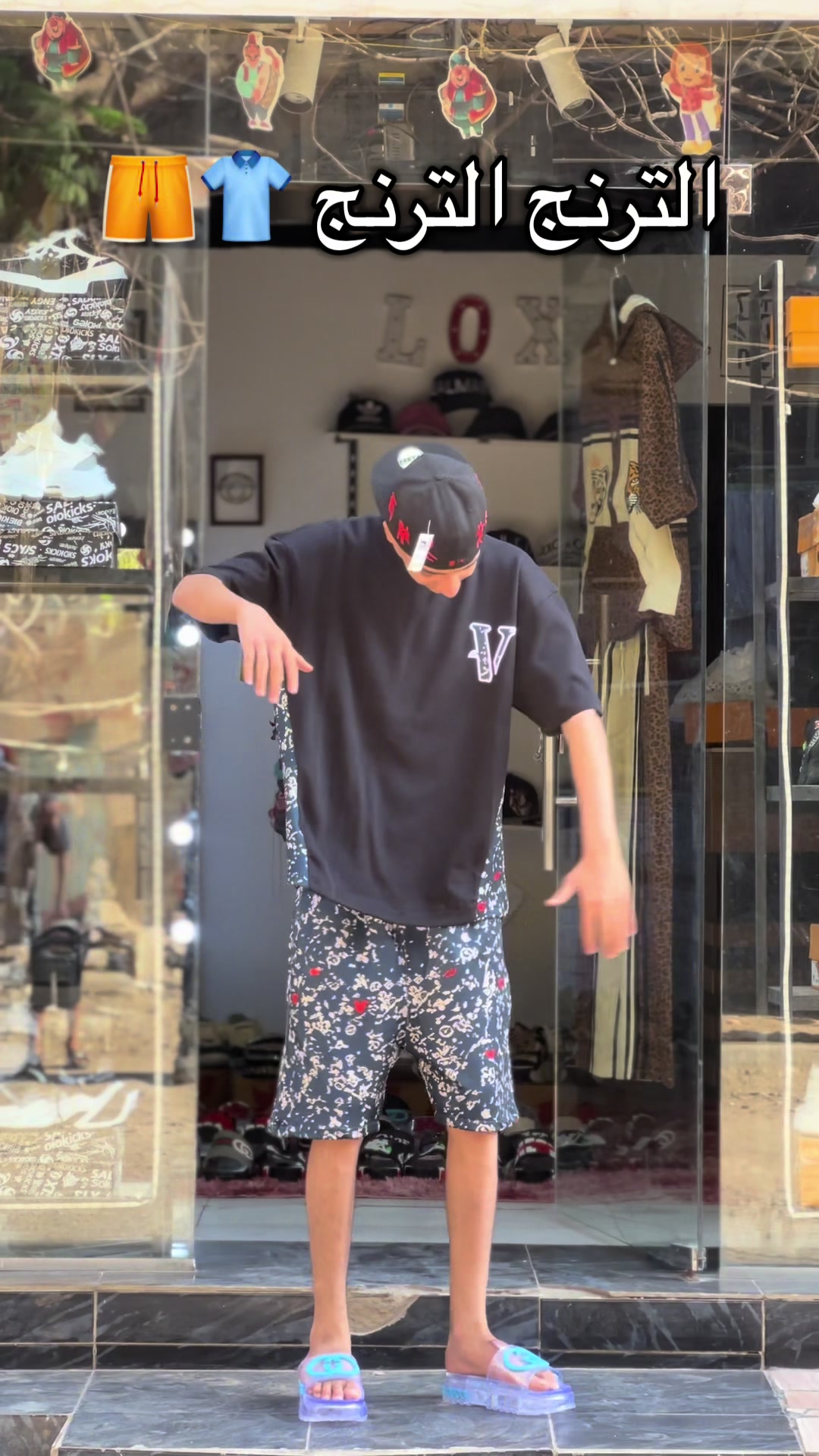 @حسن الافريقي