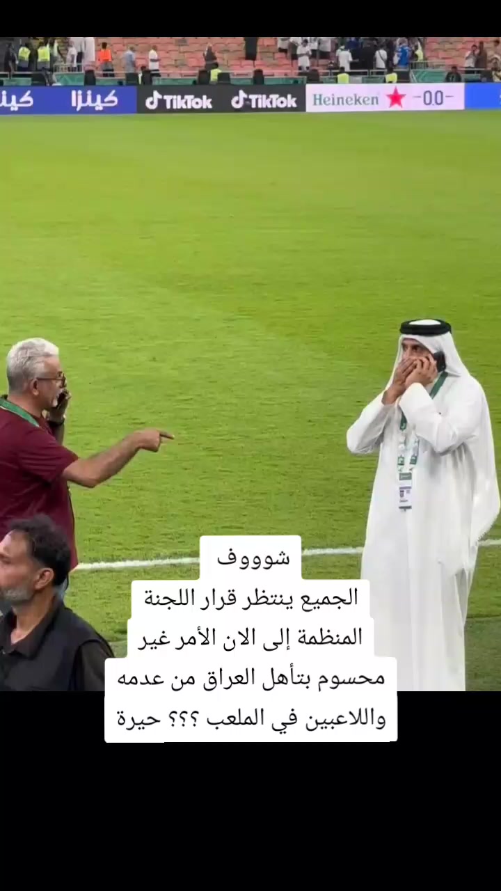 @ملعب البصرة جذع نخلة