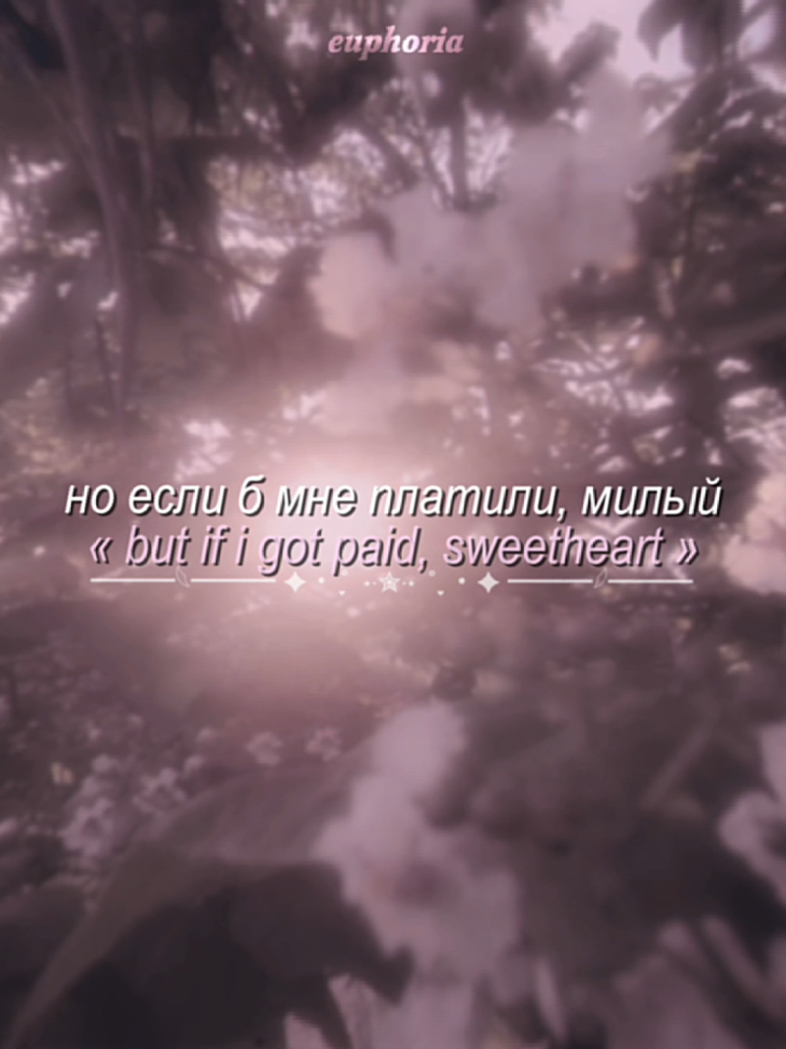 @'.𝙚́𝙪𝙥𝙝𝙤𝙧𝙞𝙖`🪷 ˎˊ˗
