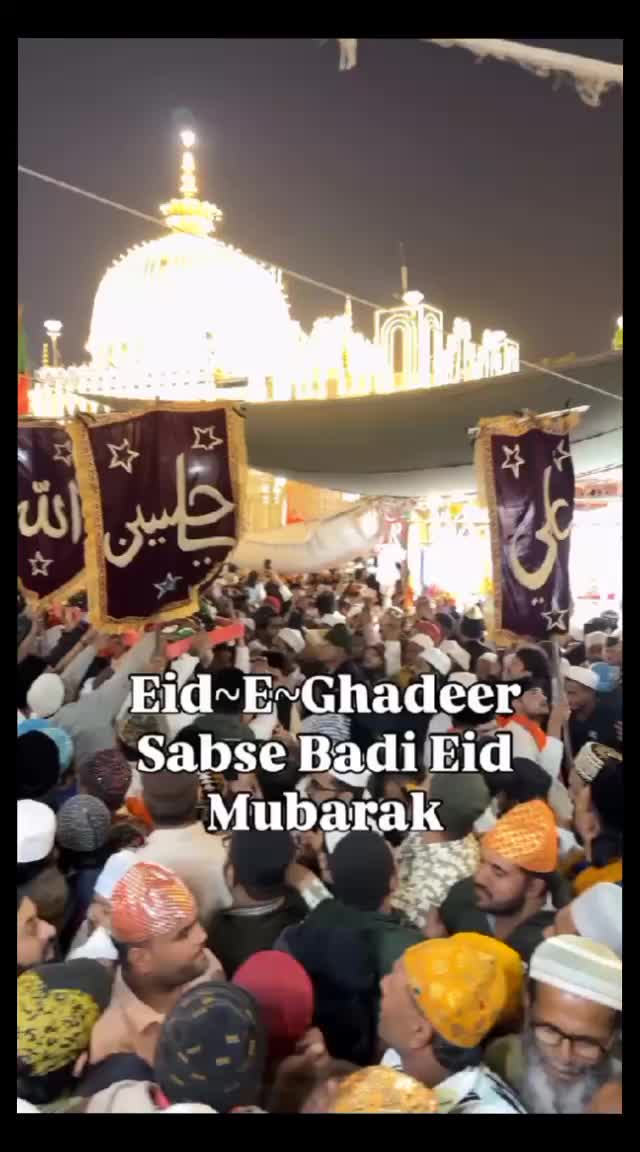 @🙏দয়াল খাজা🤲বাবার কাঙ্গাল🙏