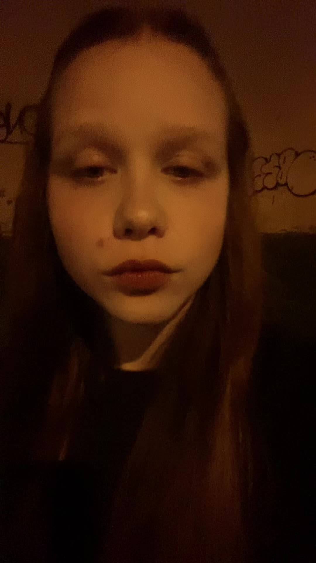 @Кэтрин