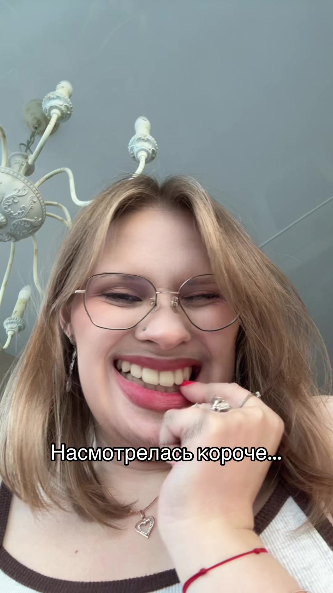 @Lis