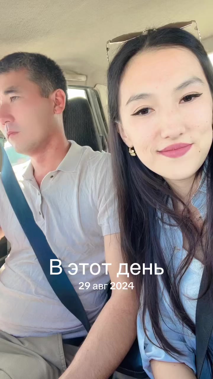 @Зарипа.011