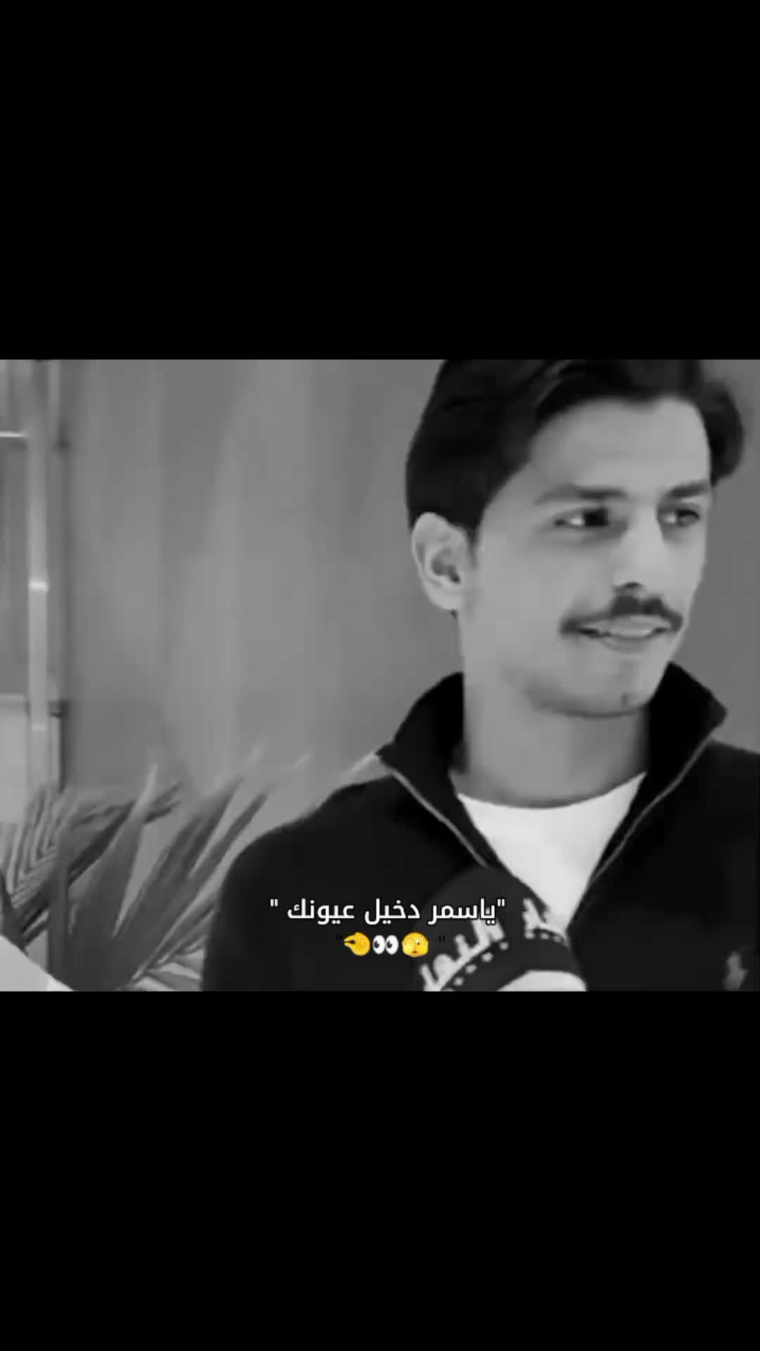 @رحـمــه. 🇮🇶