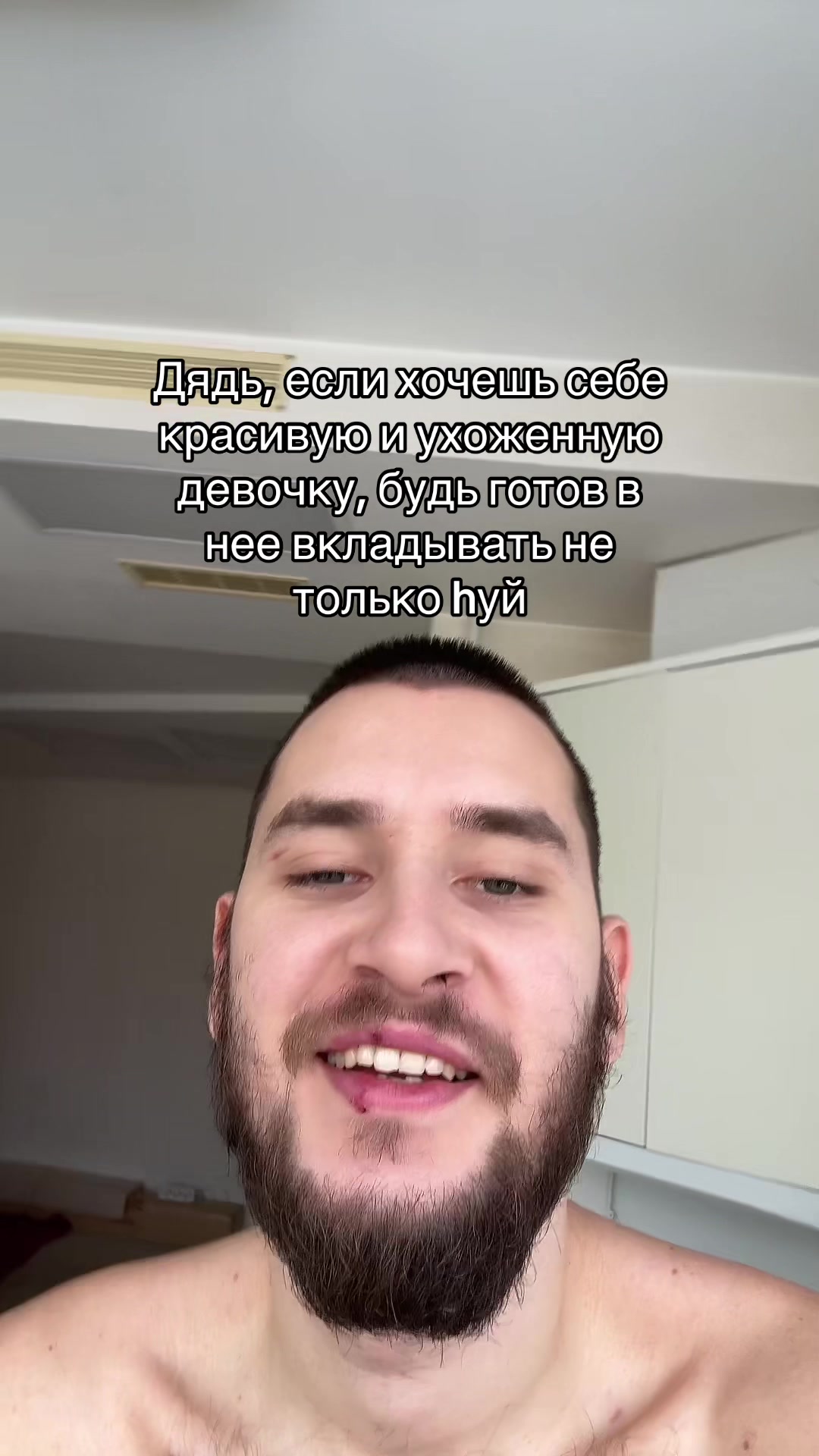 @Владислав