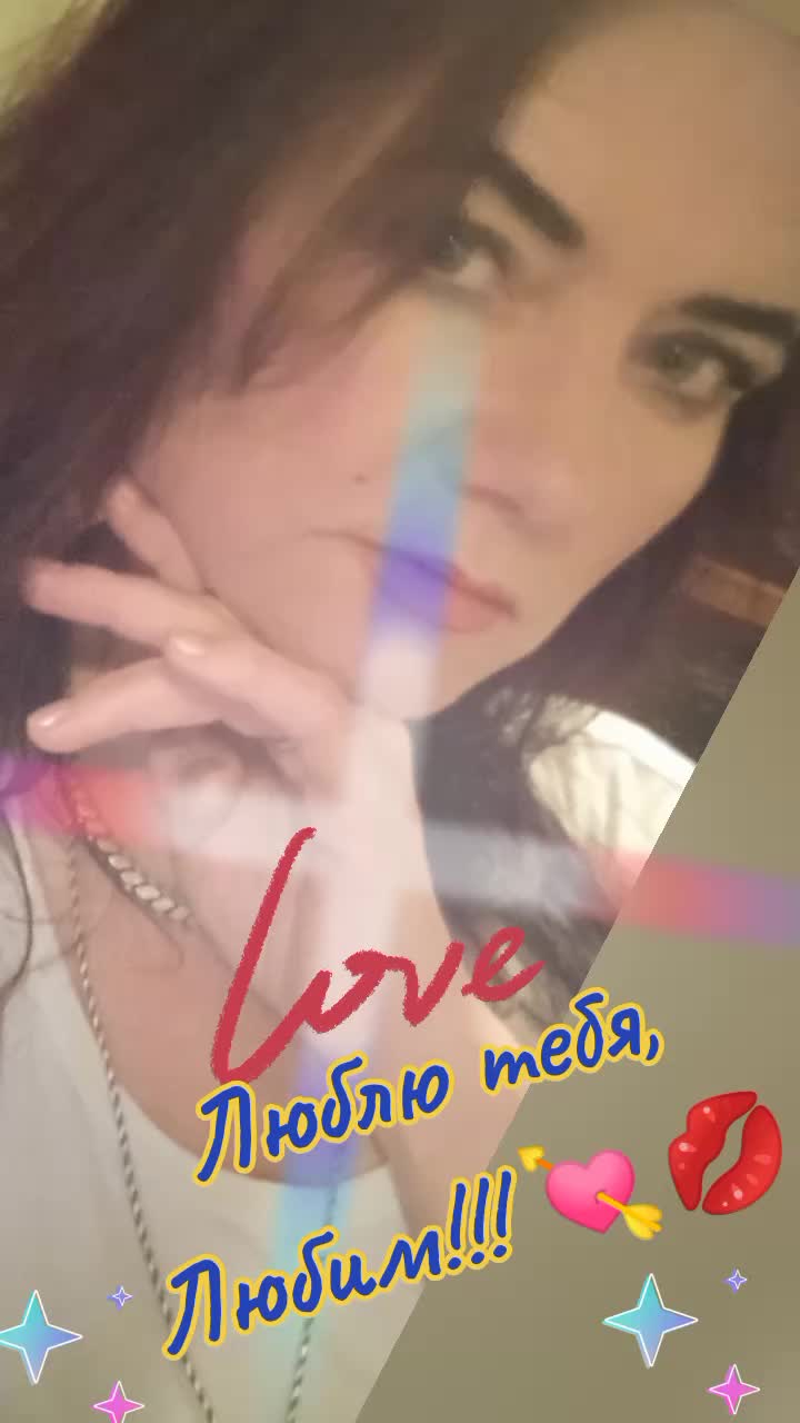 @💞🌷💞ВРЕДИНА 💞🌷💞