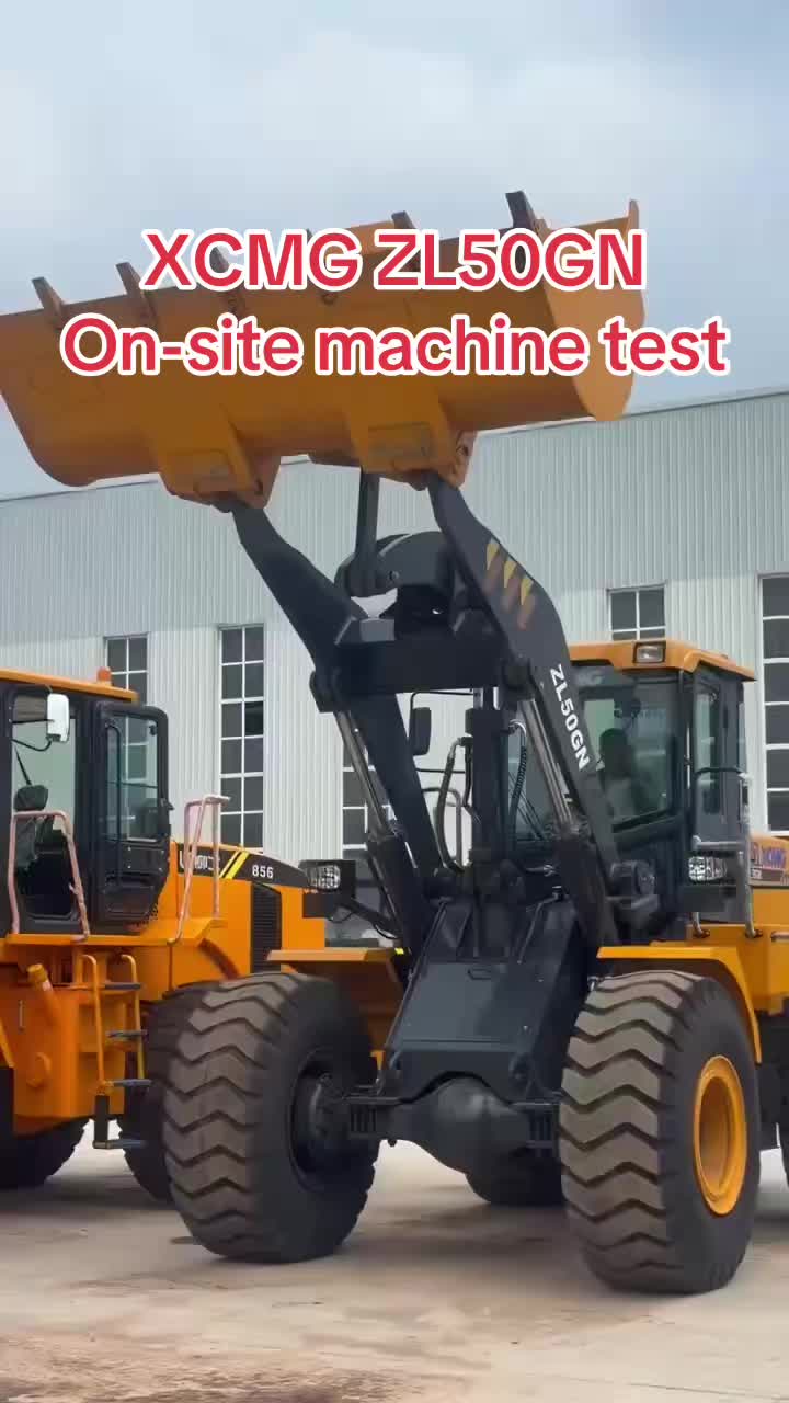 @Shanghai Changyao machinery