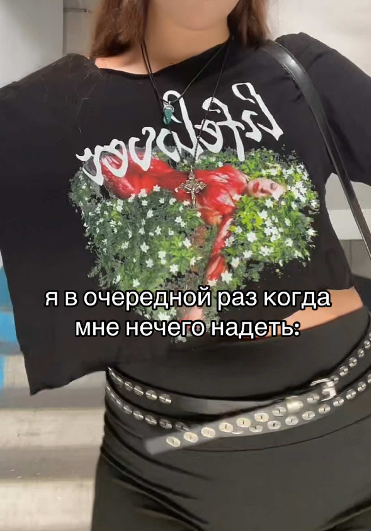 @сонянян