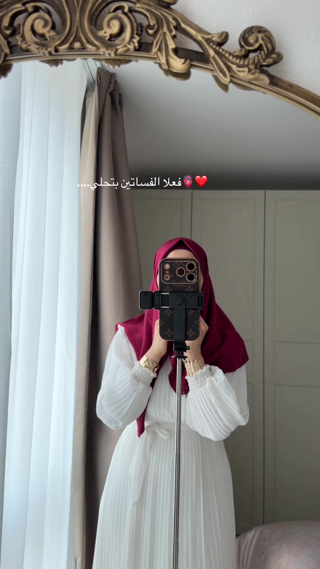 @rawd.qa