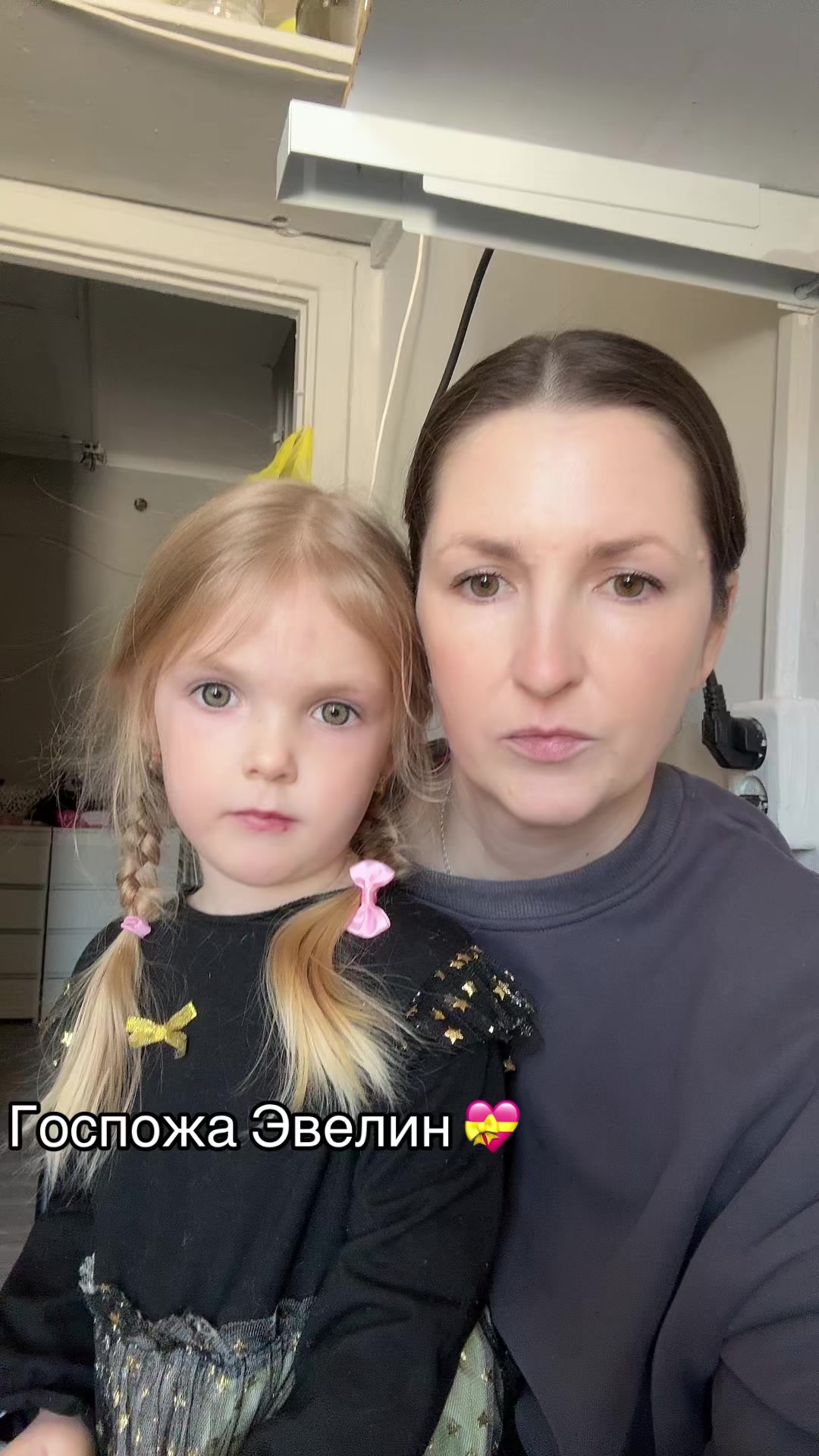@Варламова Анастасия