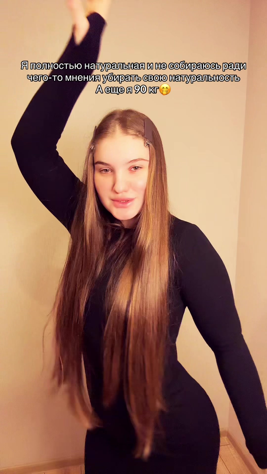 @ТГК: petrovavasha