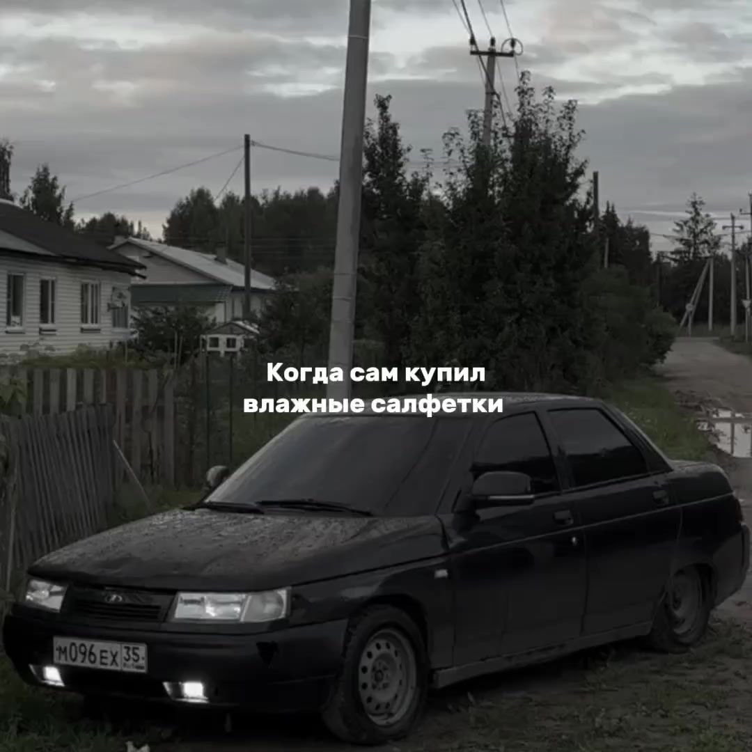 @Ramazaan