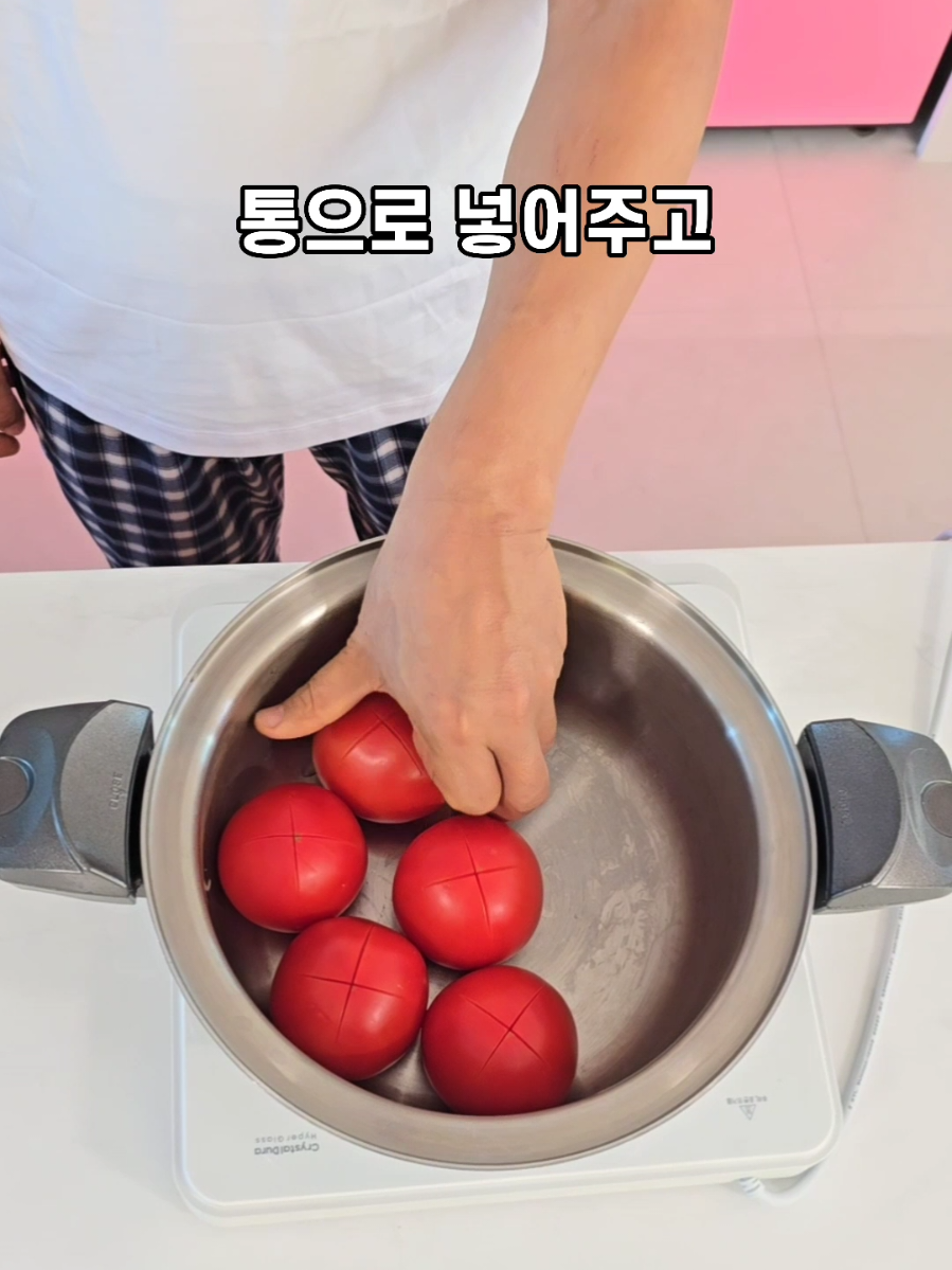@태양우주맘