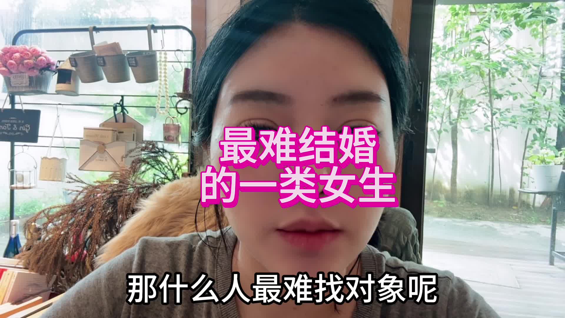 @daodao
