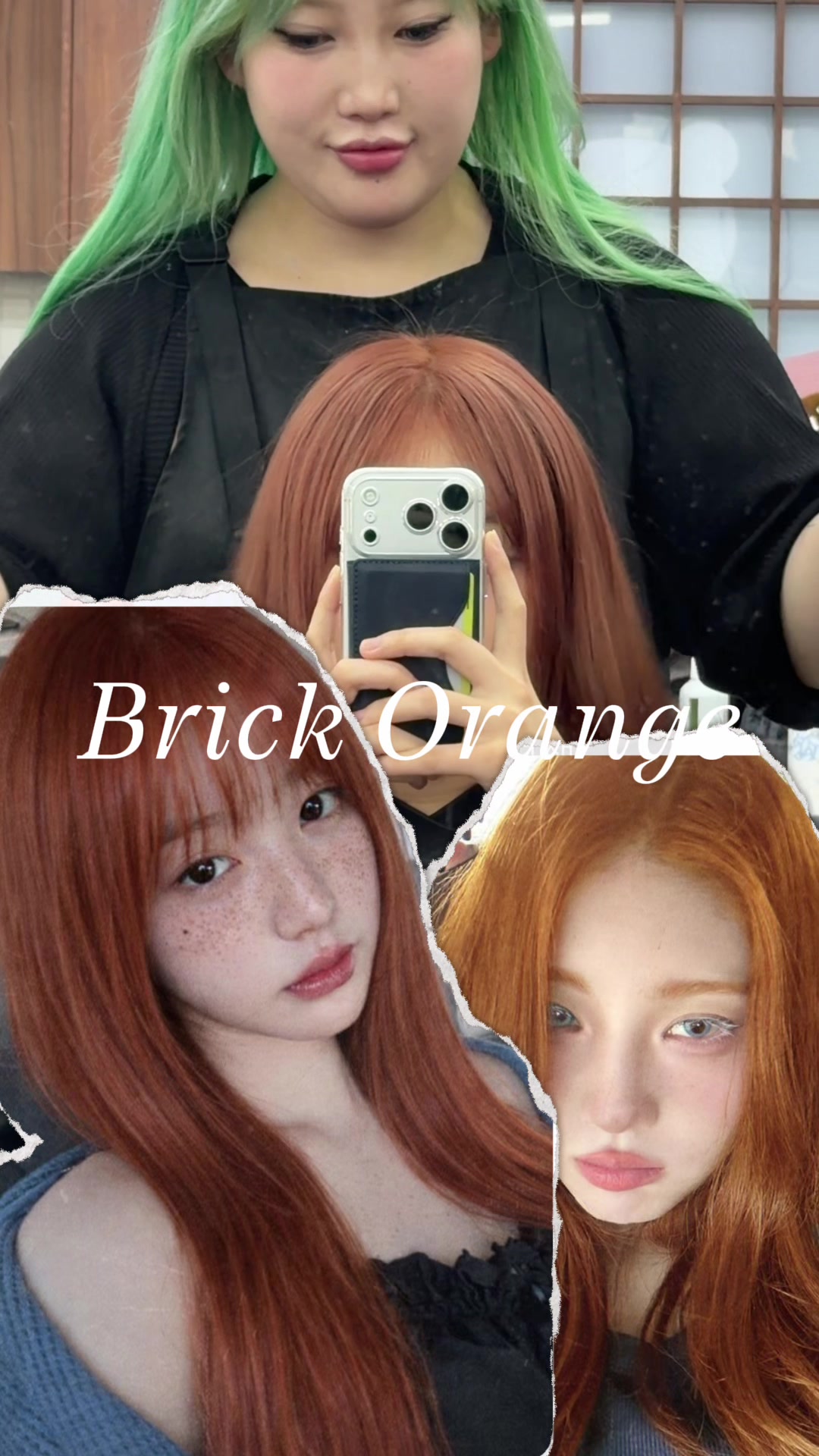 @우아한헤어 홍대합정점 우주쌤