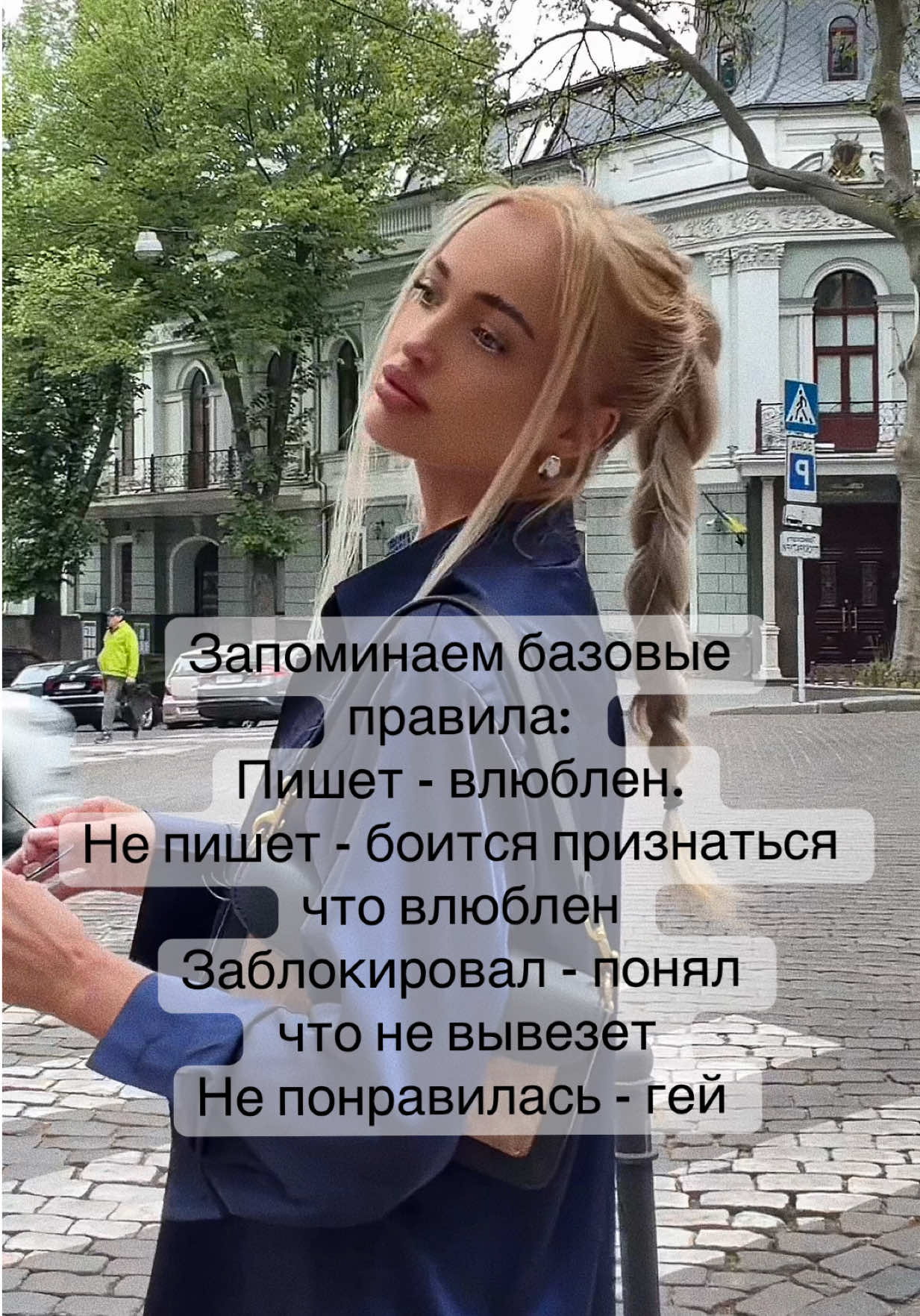 @mercredi_v