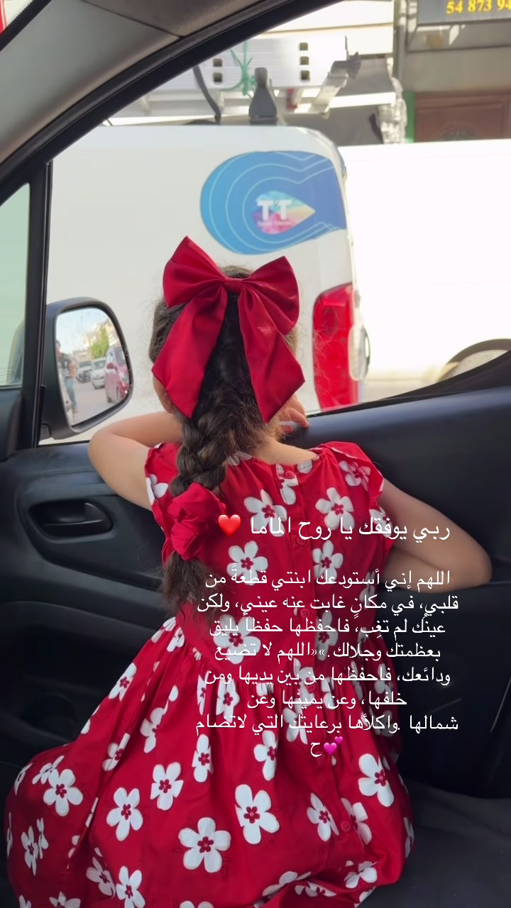 @Güzel Güzel Tatlı Kr