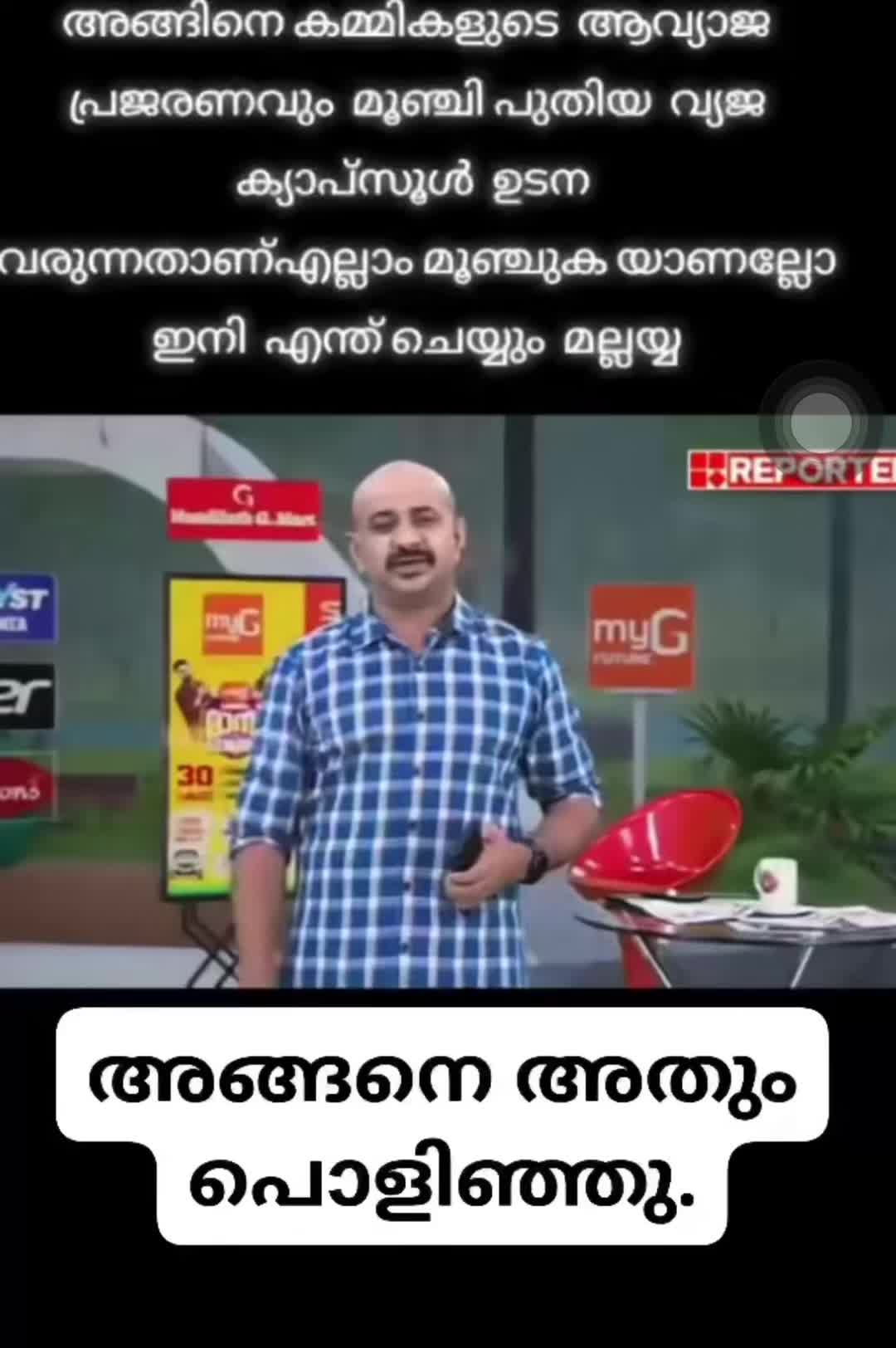 @SADHAM