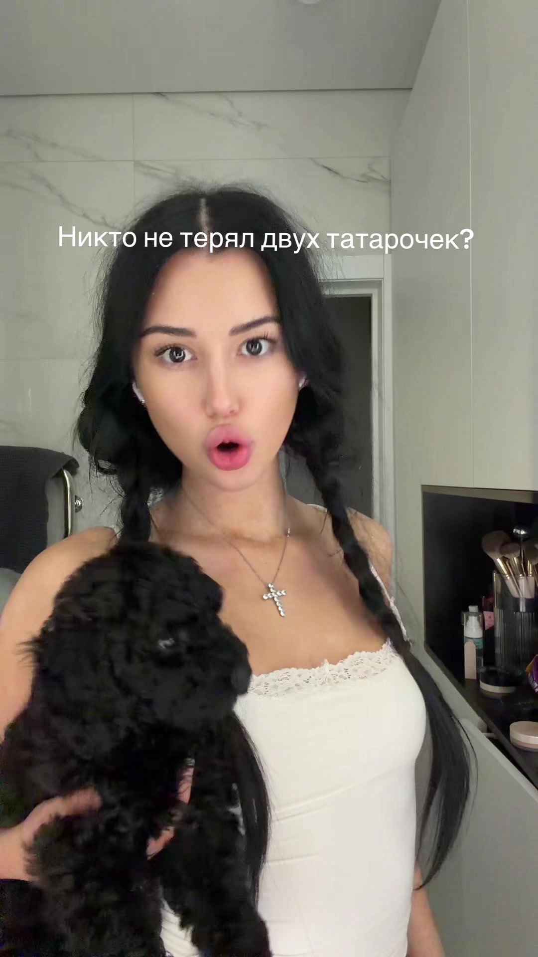 @Яна УТИЛИТУН