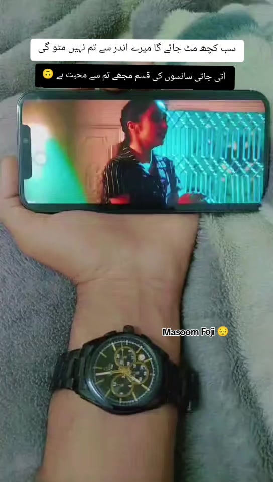 @โโโMasoom foji ๐โโโ