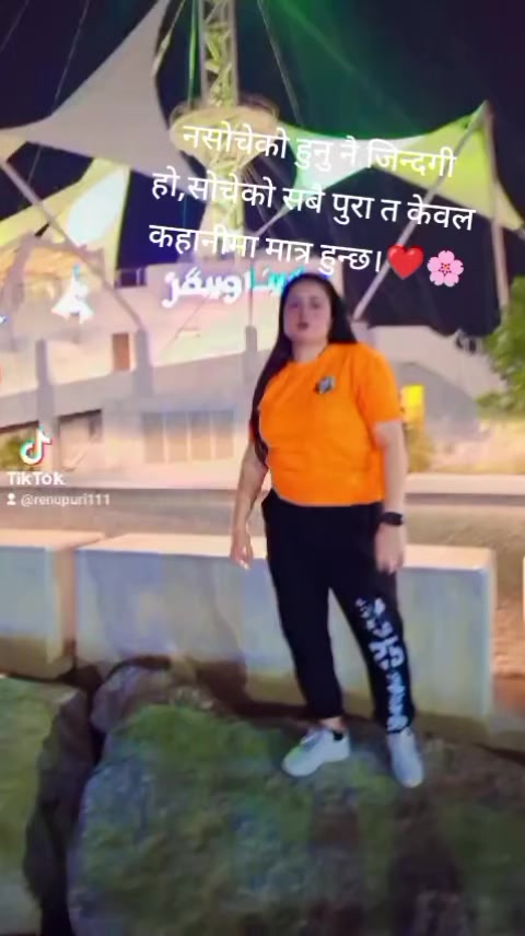 @Nirmala 11