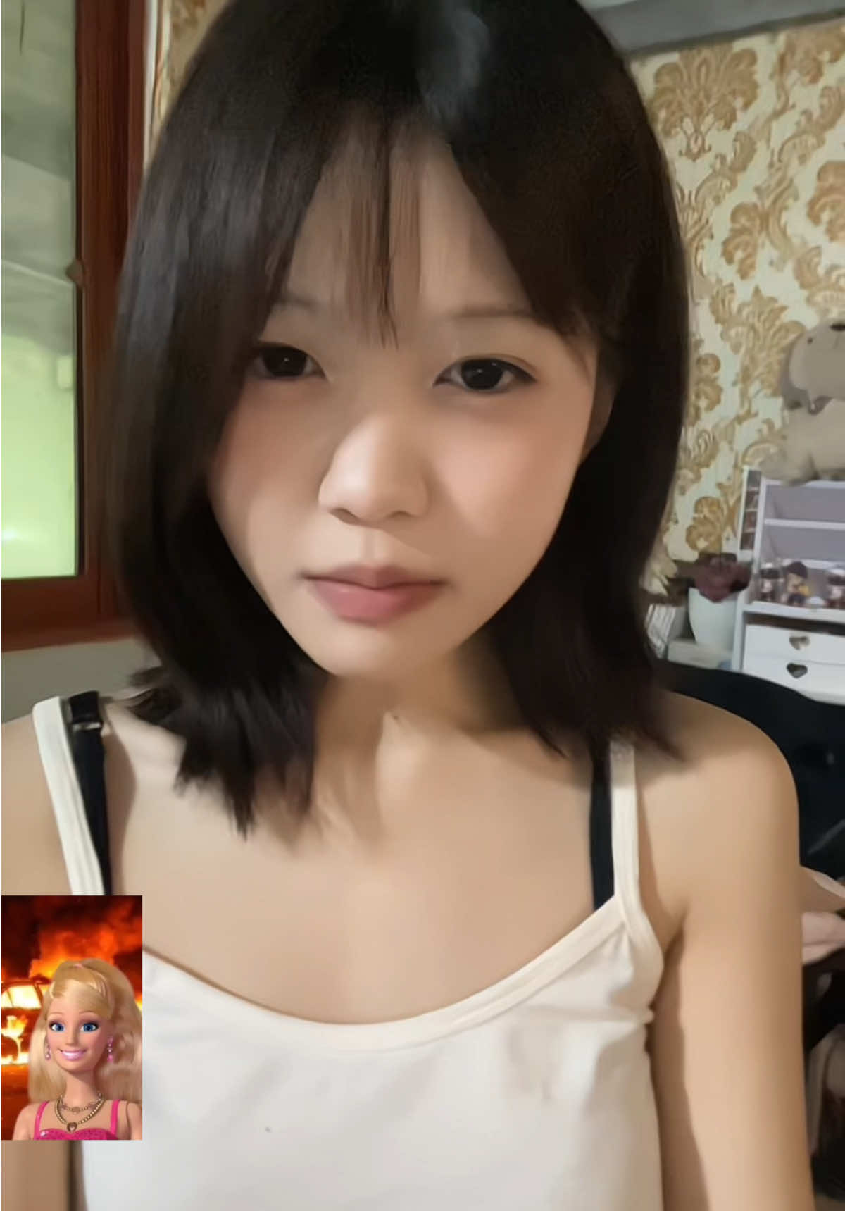 @ឈីញ