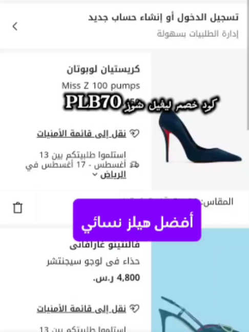 @mesk