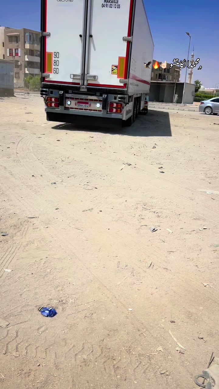@"محمد"الكامتشو☝🏻🦌🇶🇦