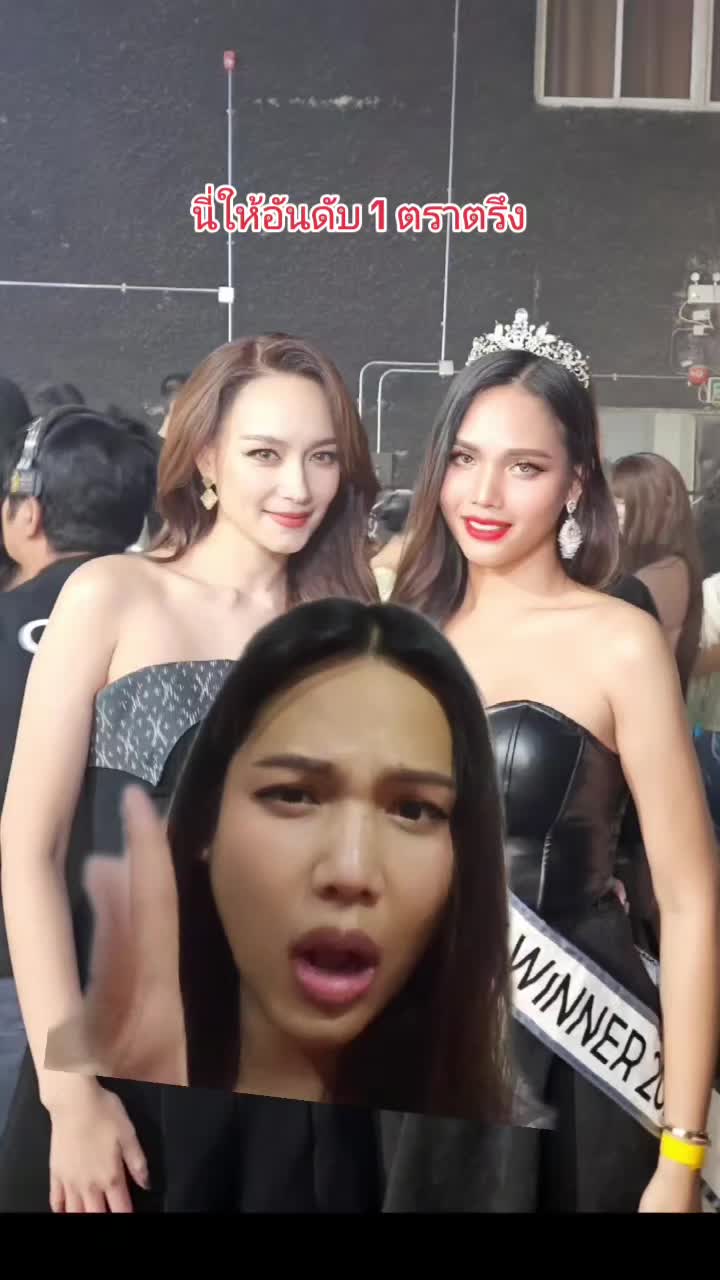 @จซ : จอจาน ซอโซ่ (Jessie)