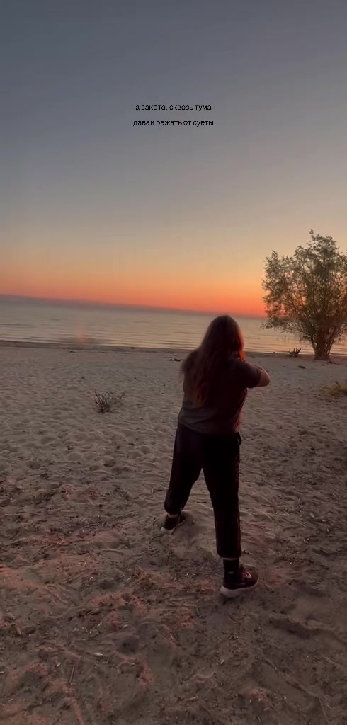 @Gelyazhan_016🇰🇿
