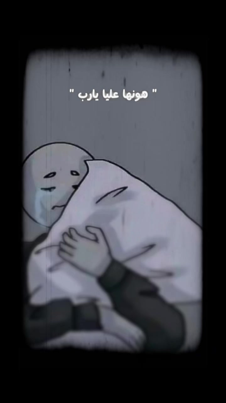 @𝑺𝒊𝒍𝒆𝒏𝒕