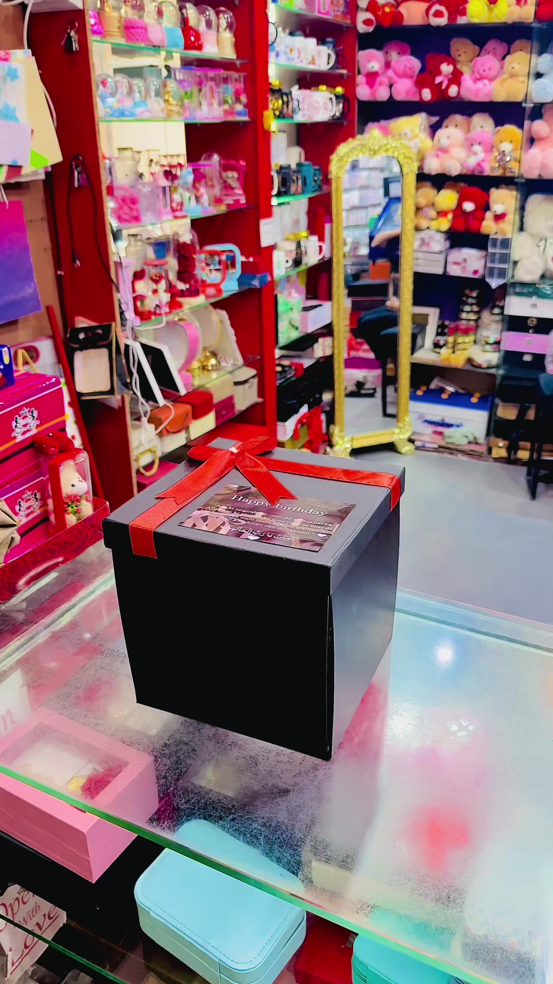 @Gift Collection 💝🎁