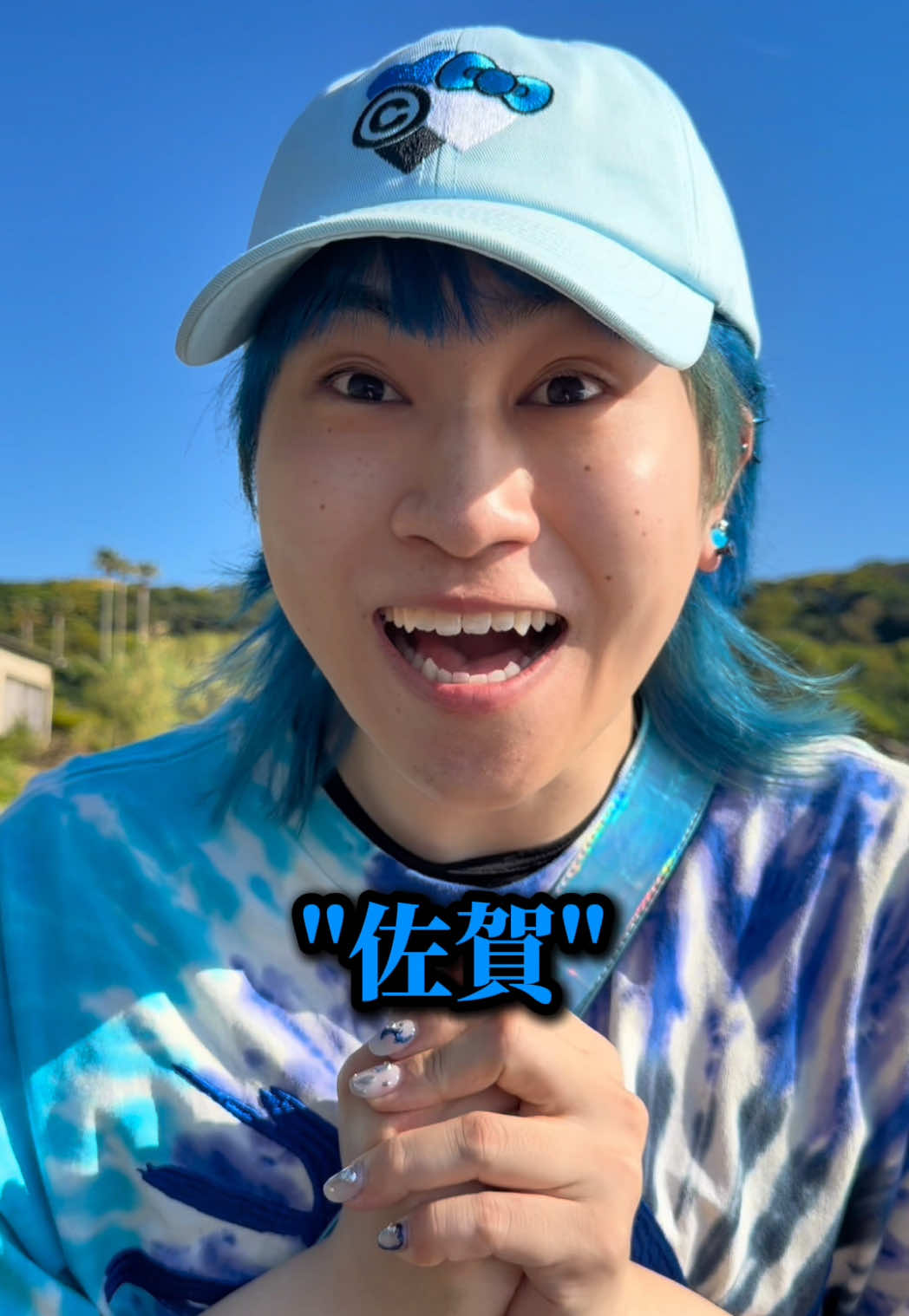 @竹下☆ぱらだいす🎍🌈