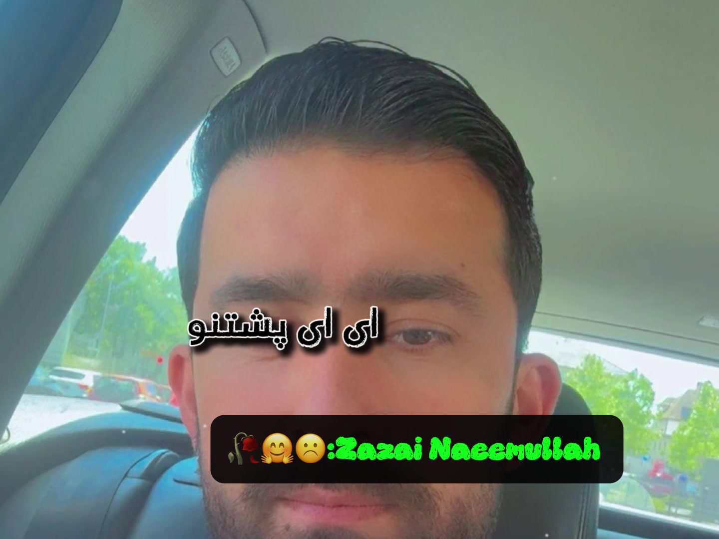 @𓆩&bull;.naeem🦦ullah zazai.&bull;𓆪