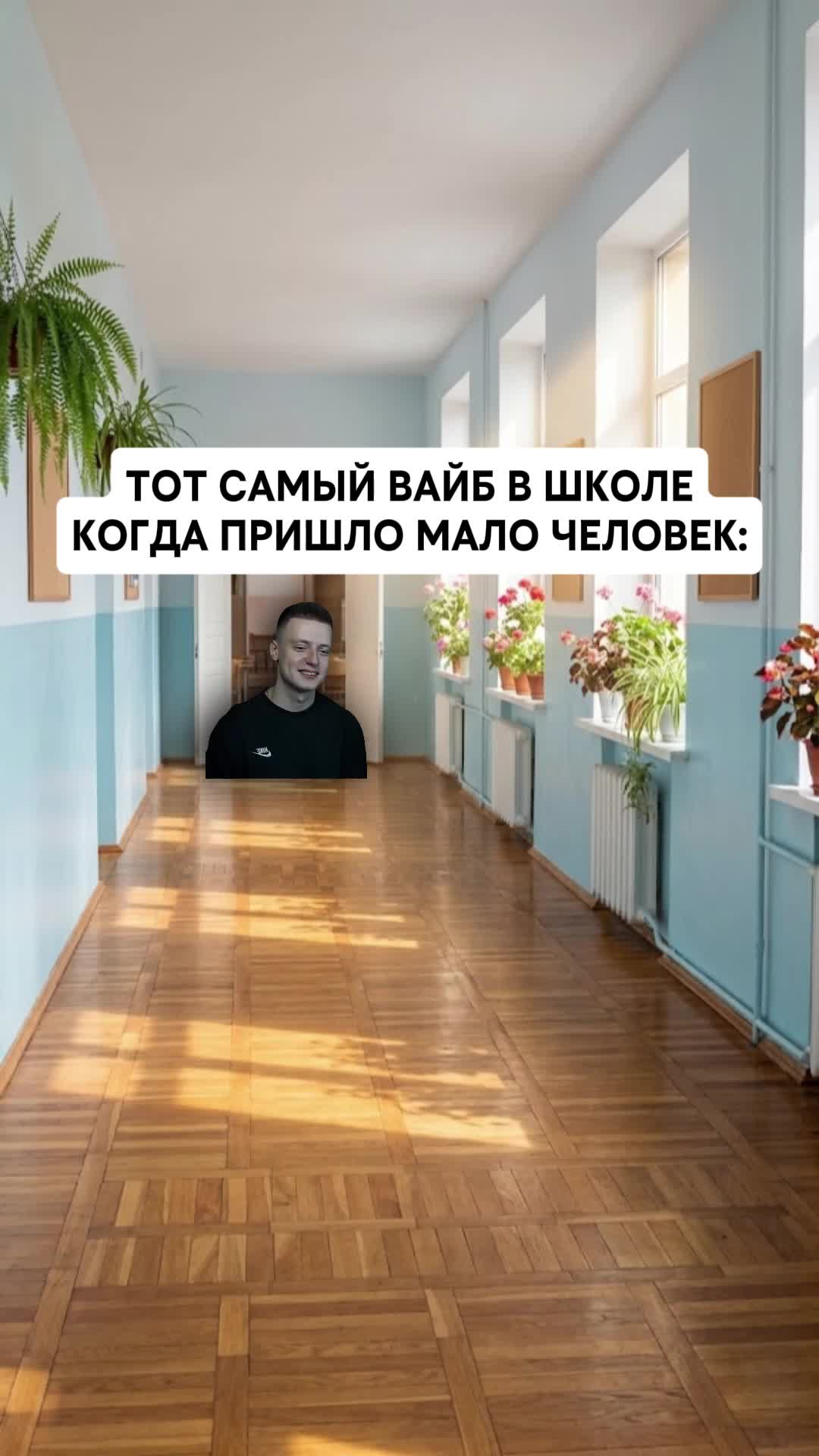 @MellFan