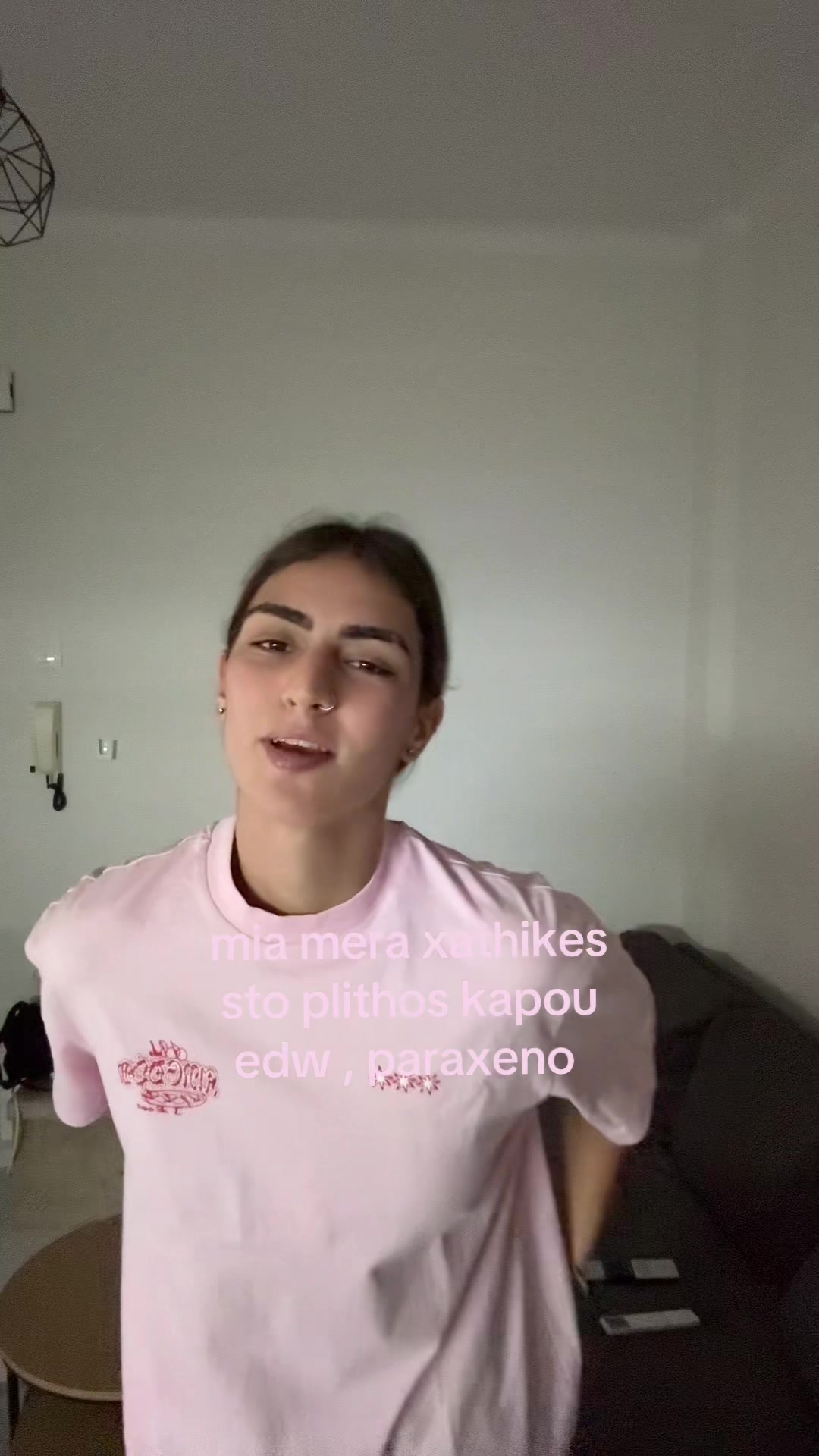 @nikol