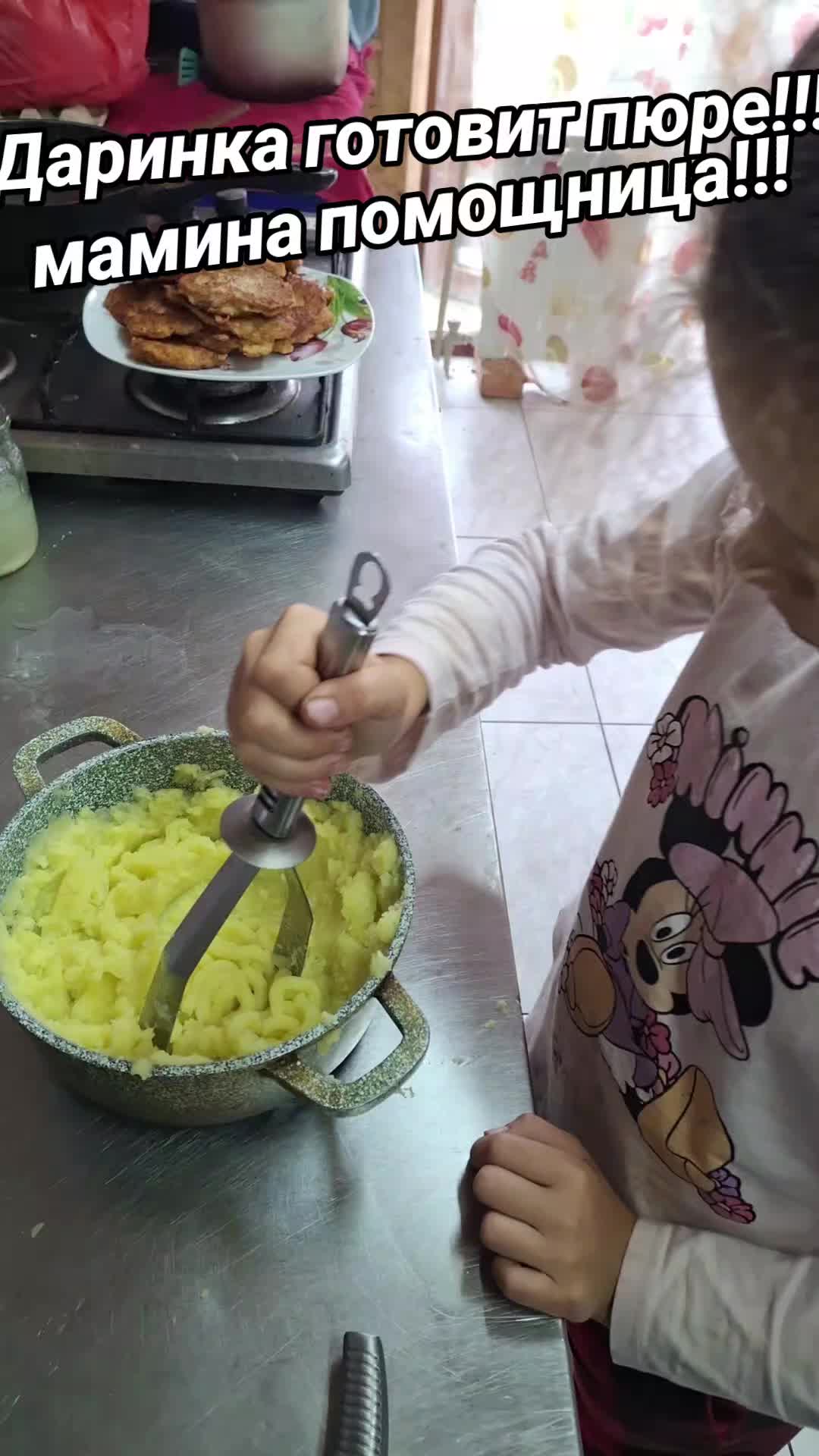 @леся,Алеся
