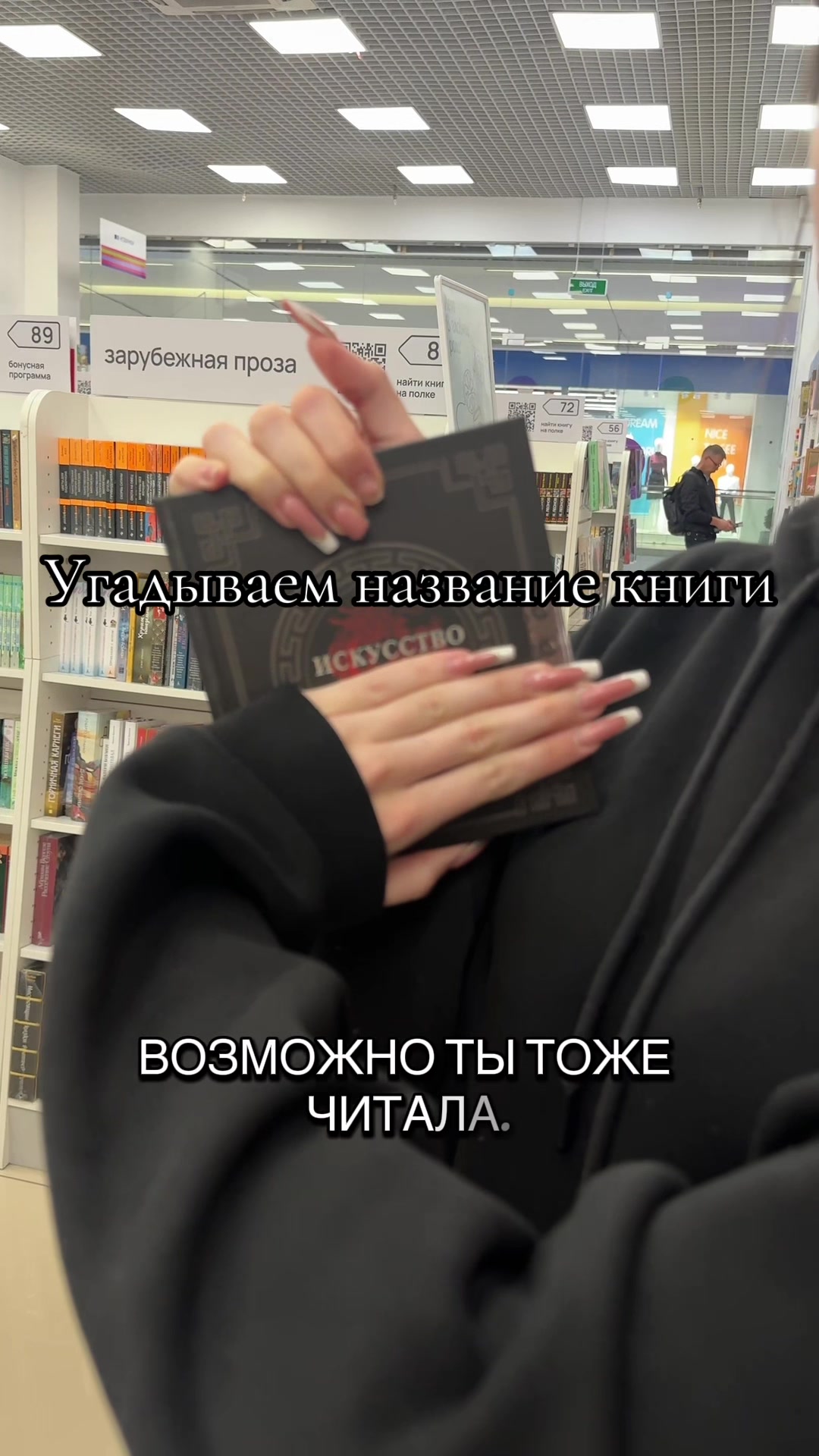 @Nalunina