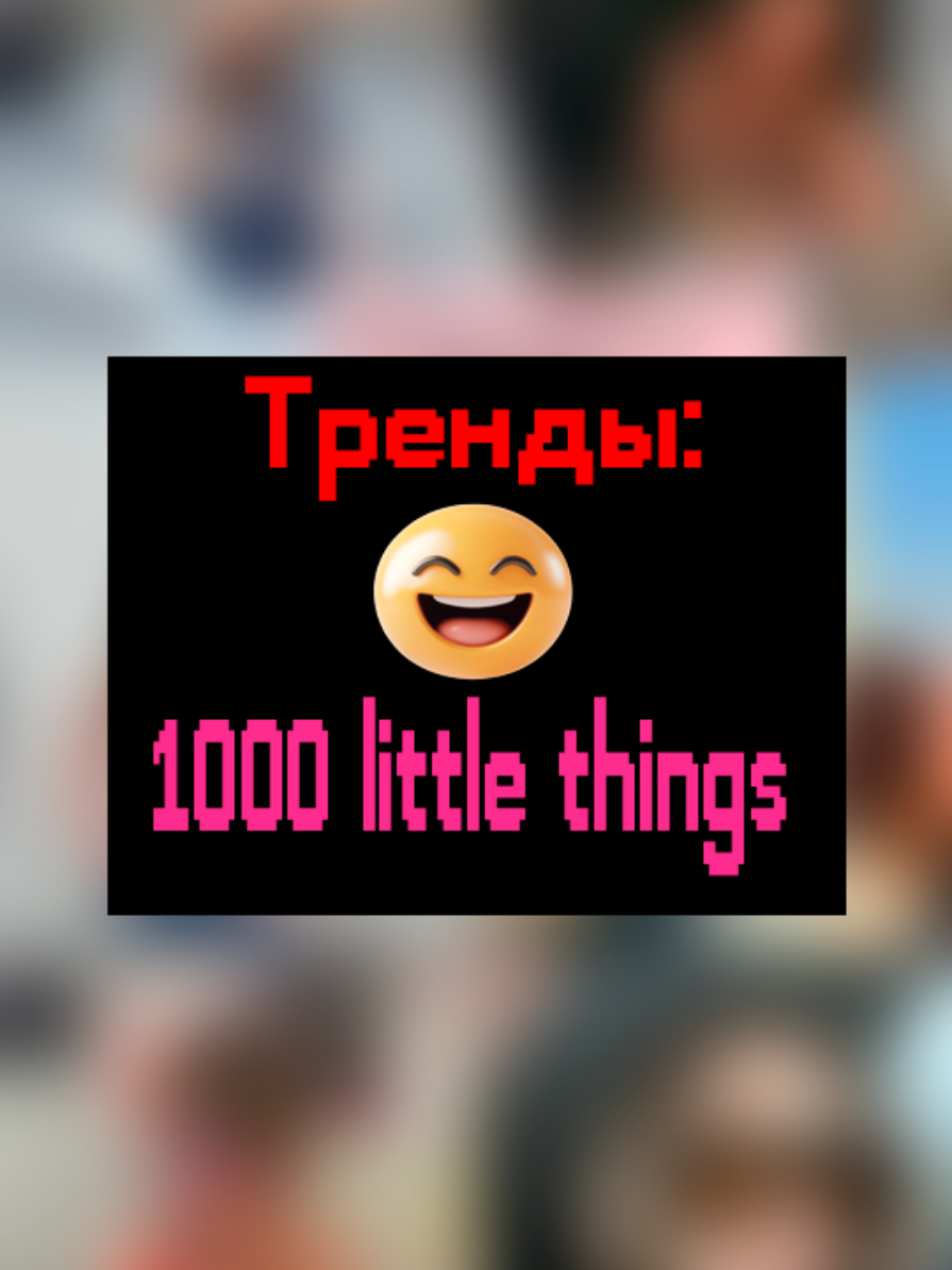 @киберДРУИД
