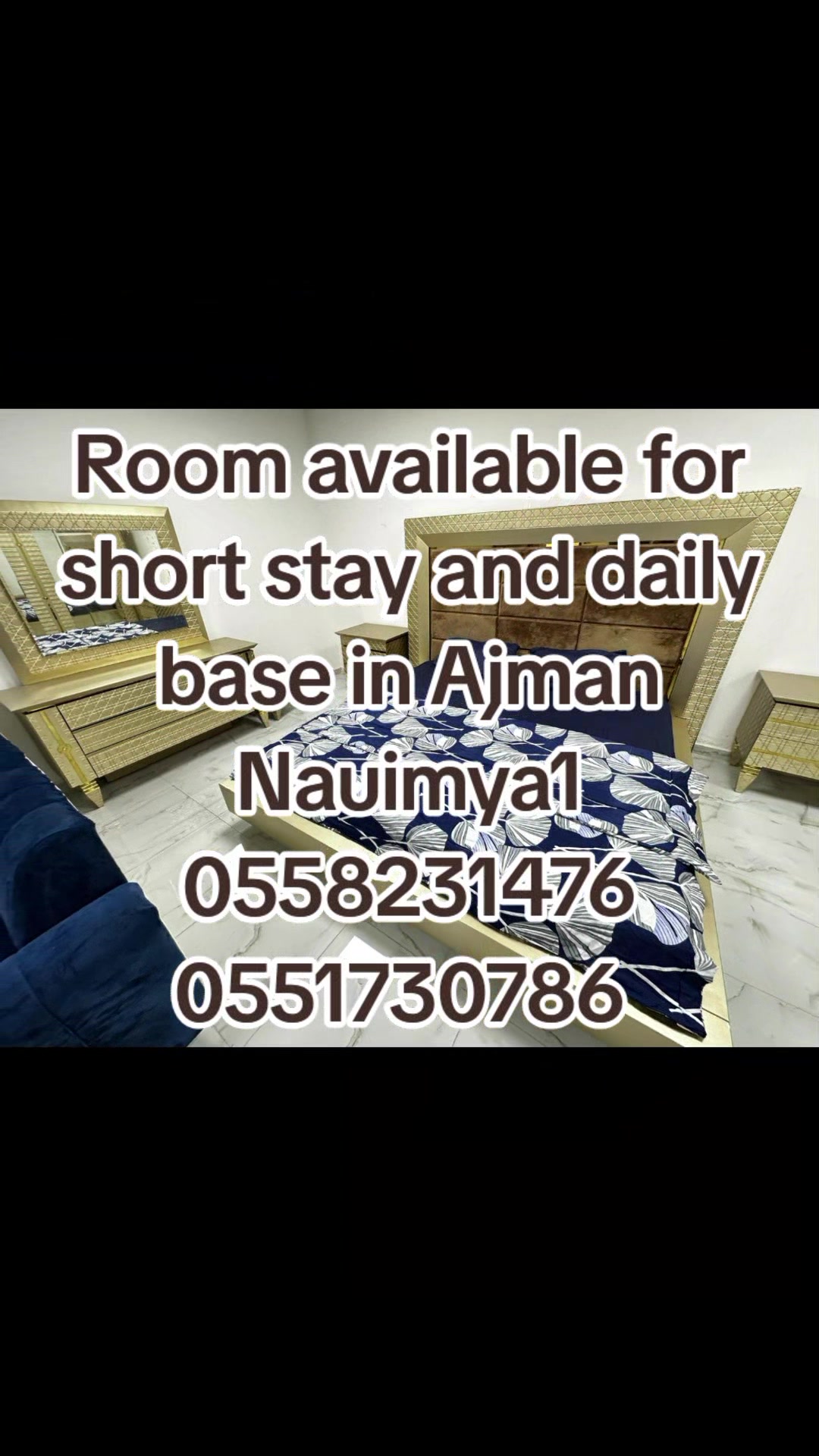 @@dailybaserooms