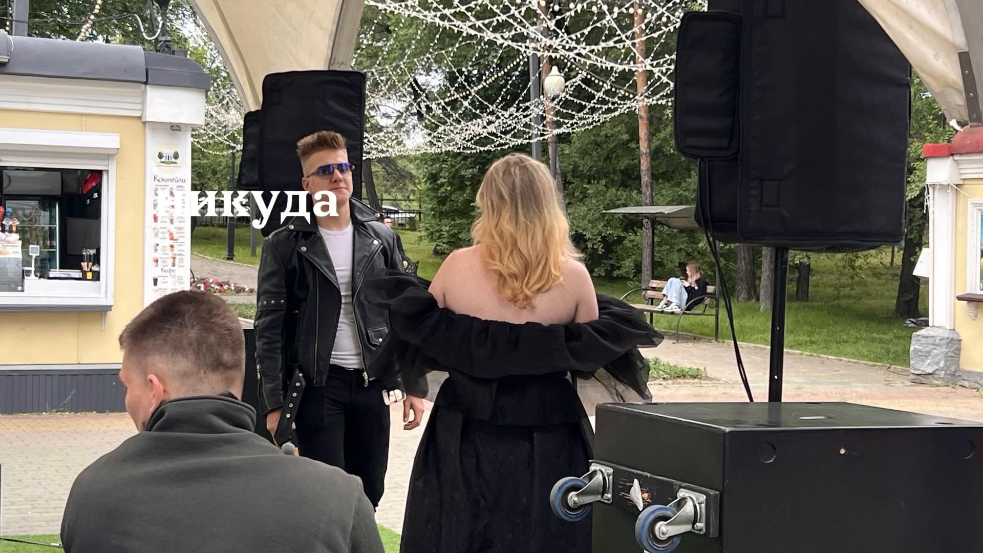 @ТГК:Ketik