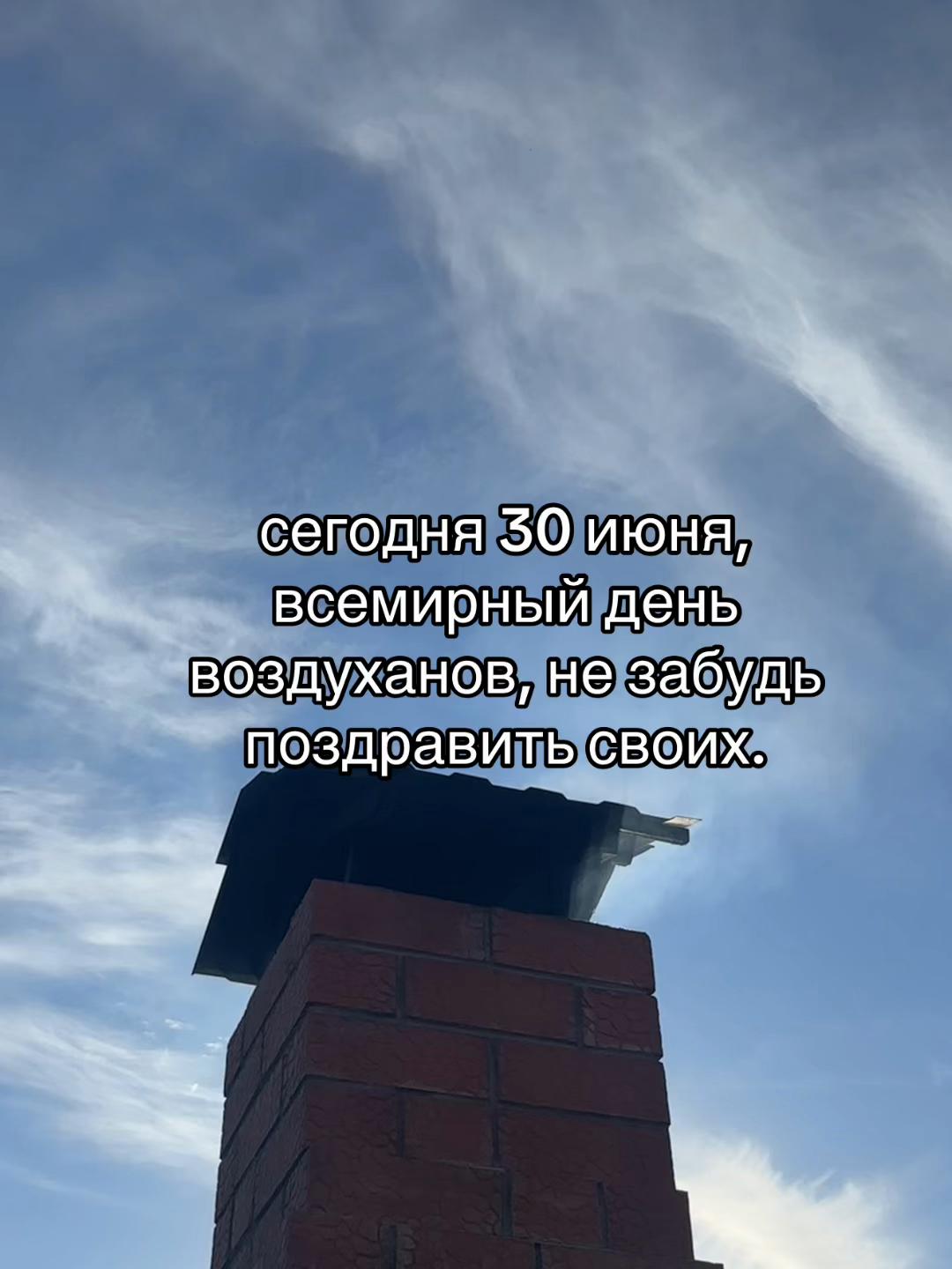 @KotLeopold193RUS