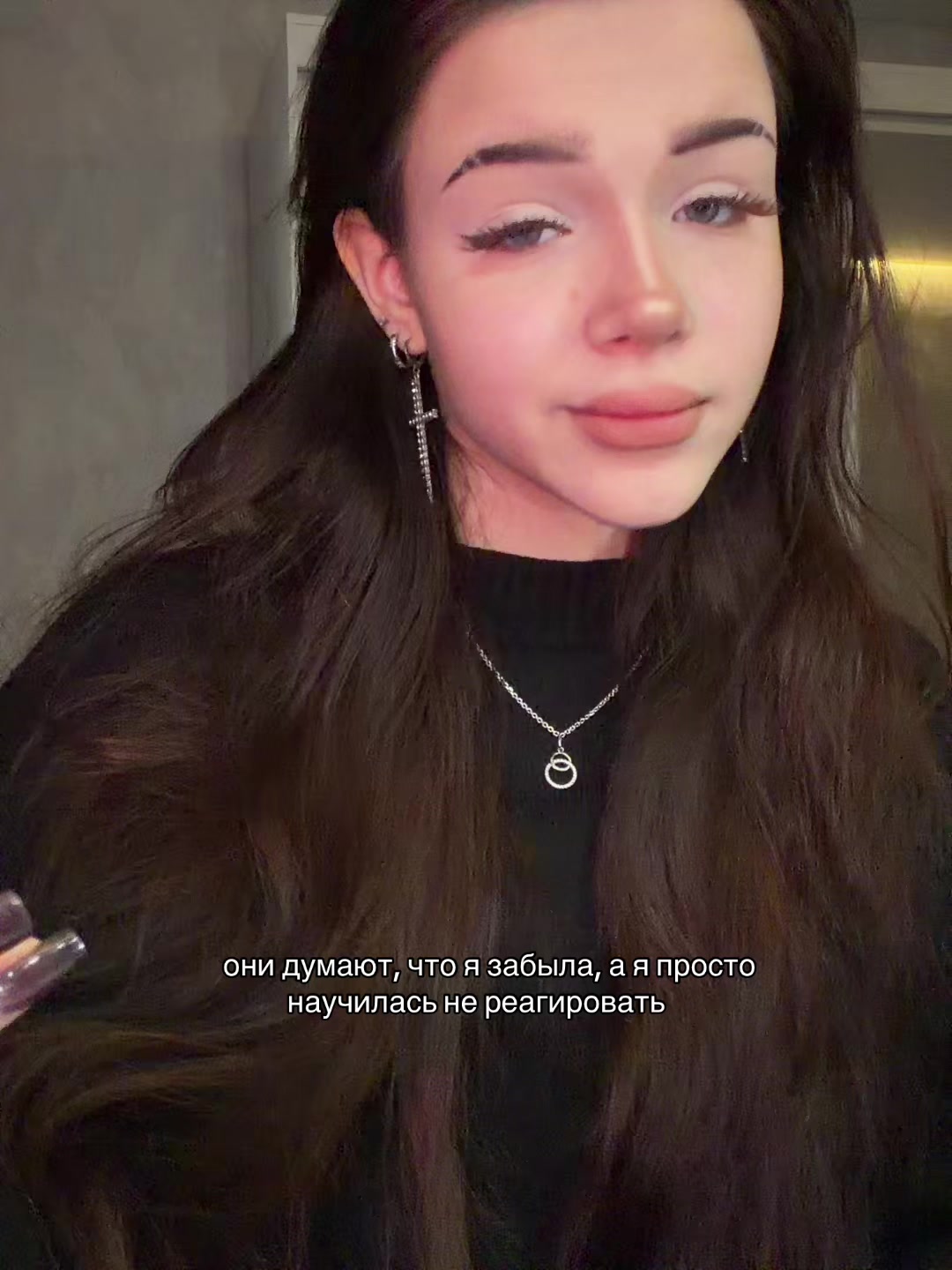 @дашка йоу