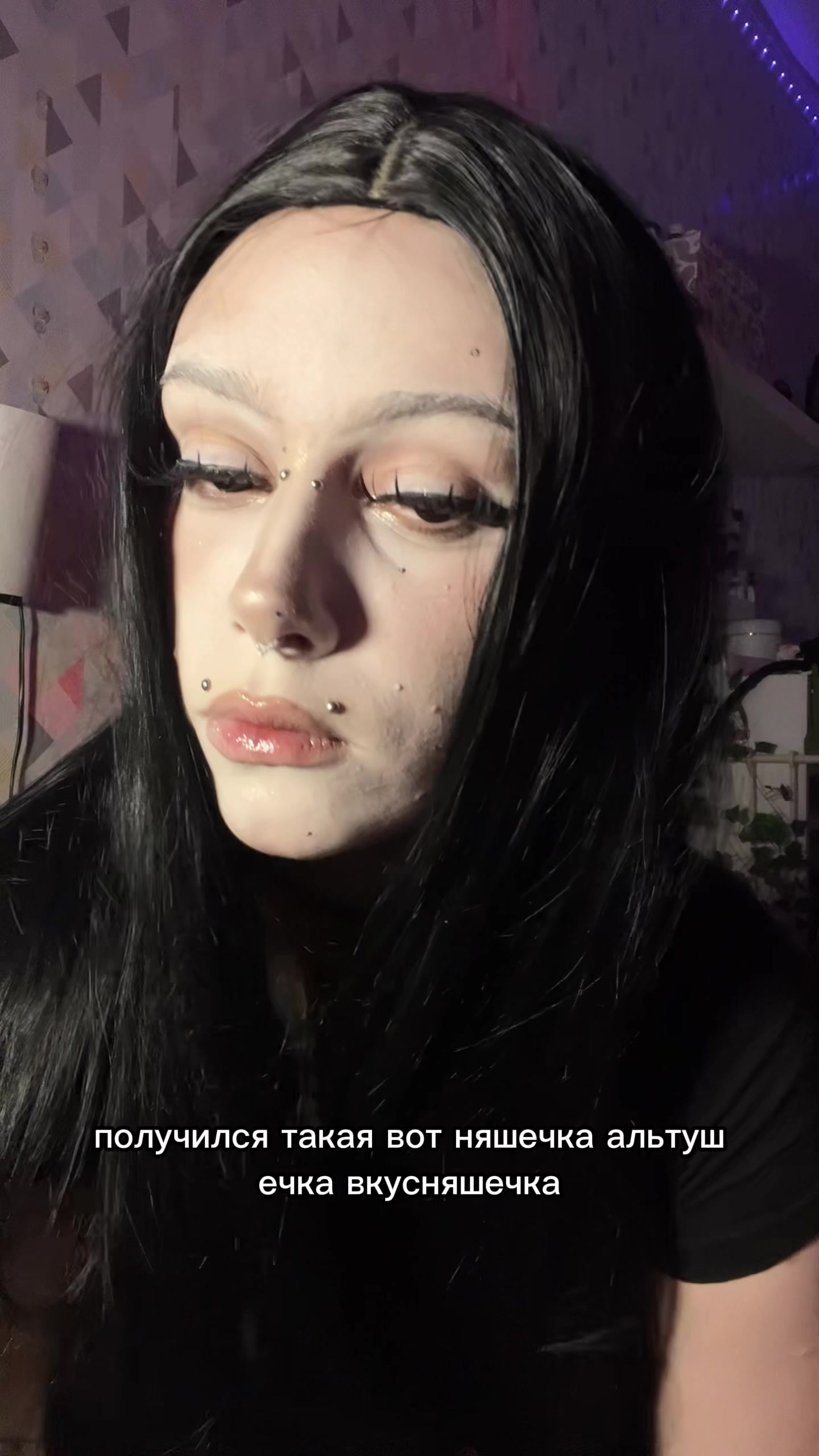 @тгк: верош ты чё 🧘🏻&zwj;♀️