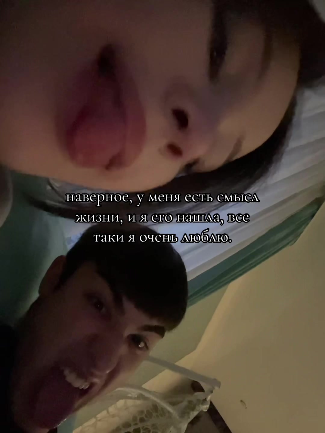 @лаваль